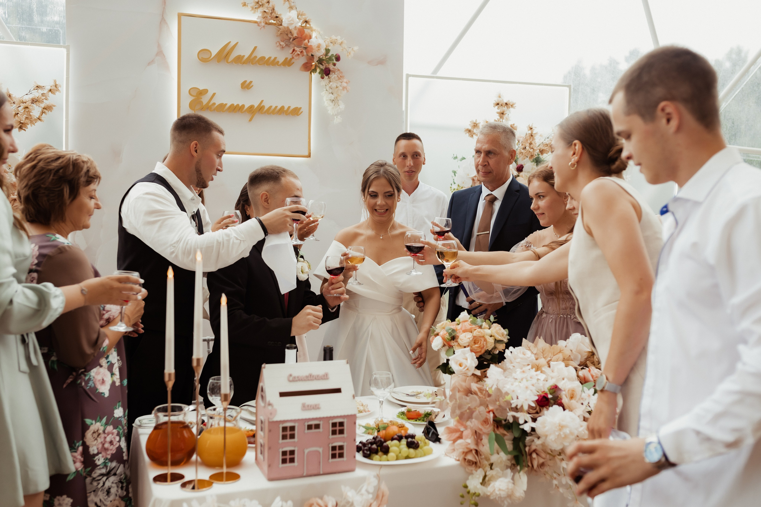 Максим & Катерина (с банкетом). ФОТОГРАФ Маргарита Сивакова | Ярославль Кострома Москва