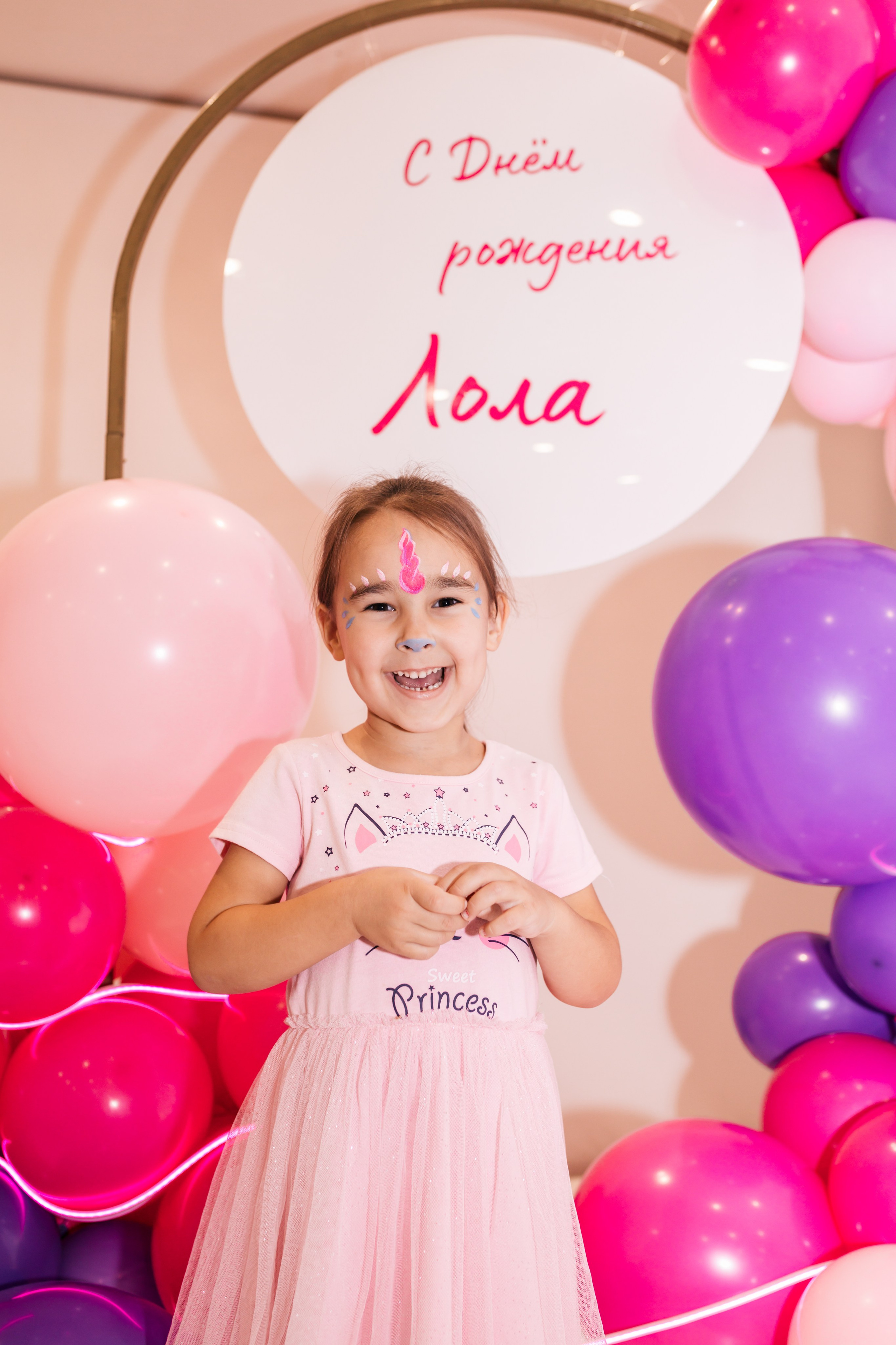 Праздники. Семейный и детский фотограф в Санкт-Петербурге Авдошова Надежда