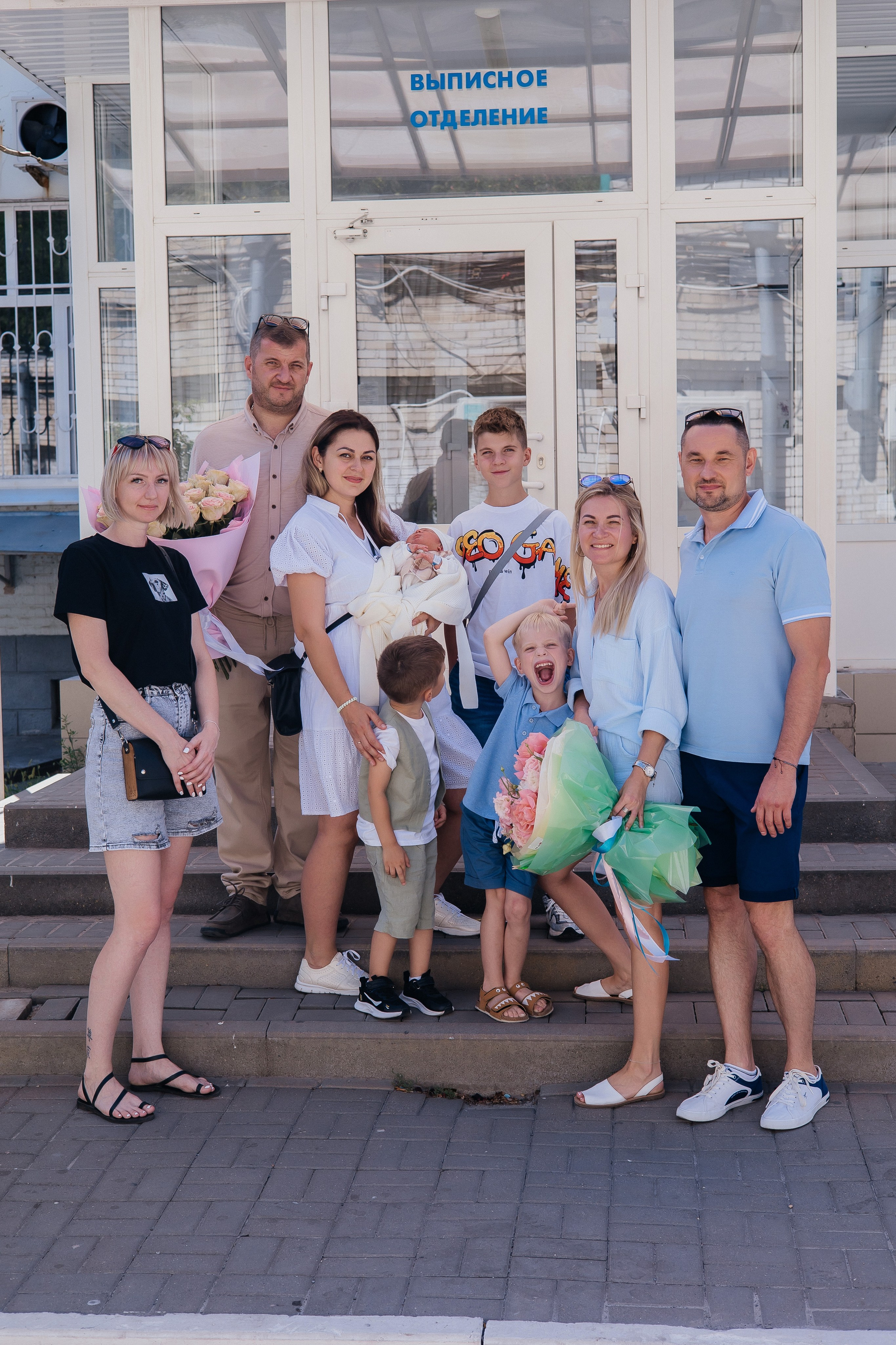 Выписка 14 июня 2024. Фотограф Ростов-на-Дону | фототерапевт