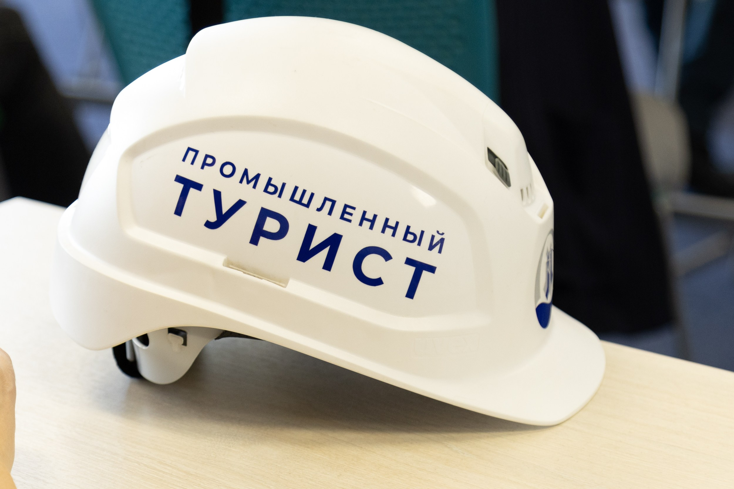 Всероссийский конкурс Проводники смыслов. Репортажный и портретный фотограф в Владивостоке