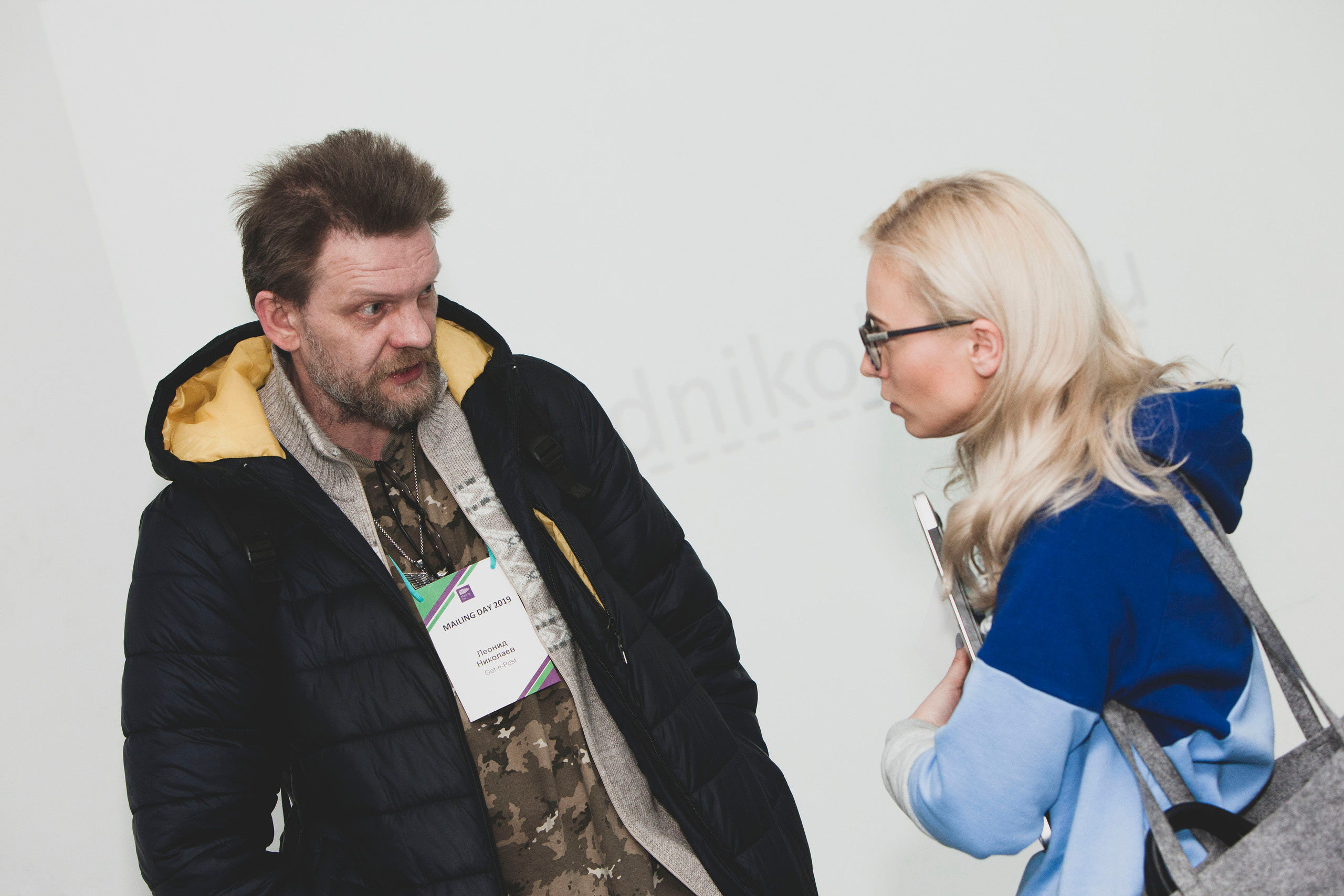 Mailing Day. Stanislav Baryshev — People. Emotions. Atmosphere