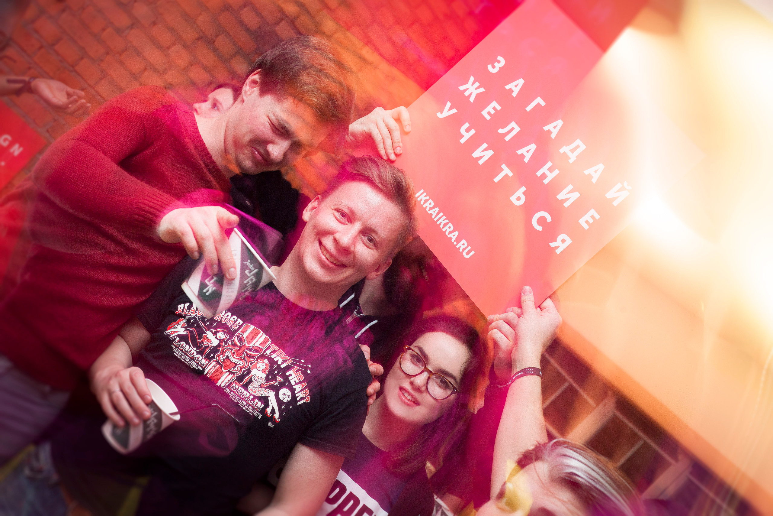 OFFF Russia. Stanislav Baryshev — People. Emotions. Atmosphere