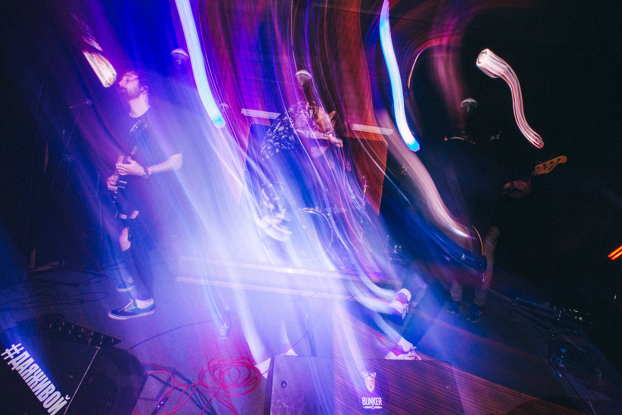 Follow the Fairytale. Stanislav Baryshev — People. Emotions. Atmosphere