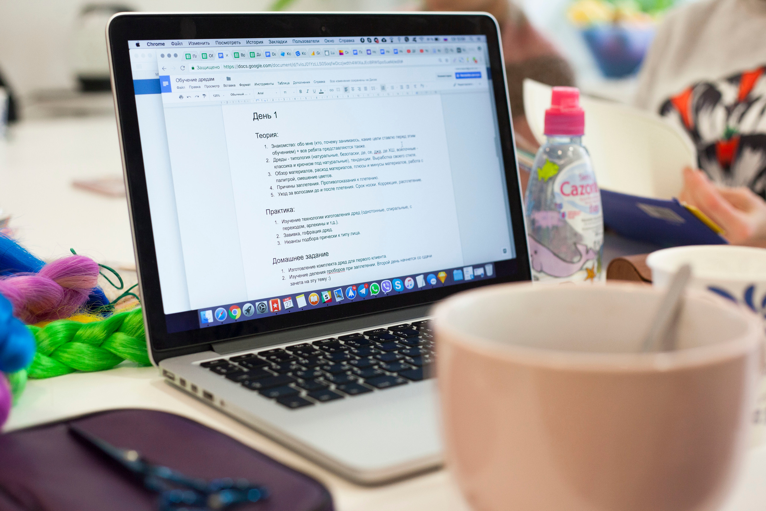 Практический МК. Stanislav Baryshev — People. Emotions. Atmosphere