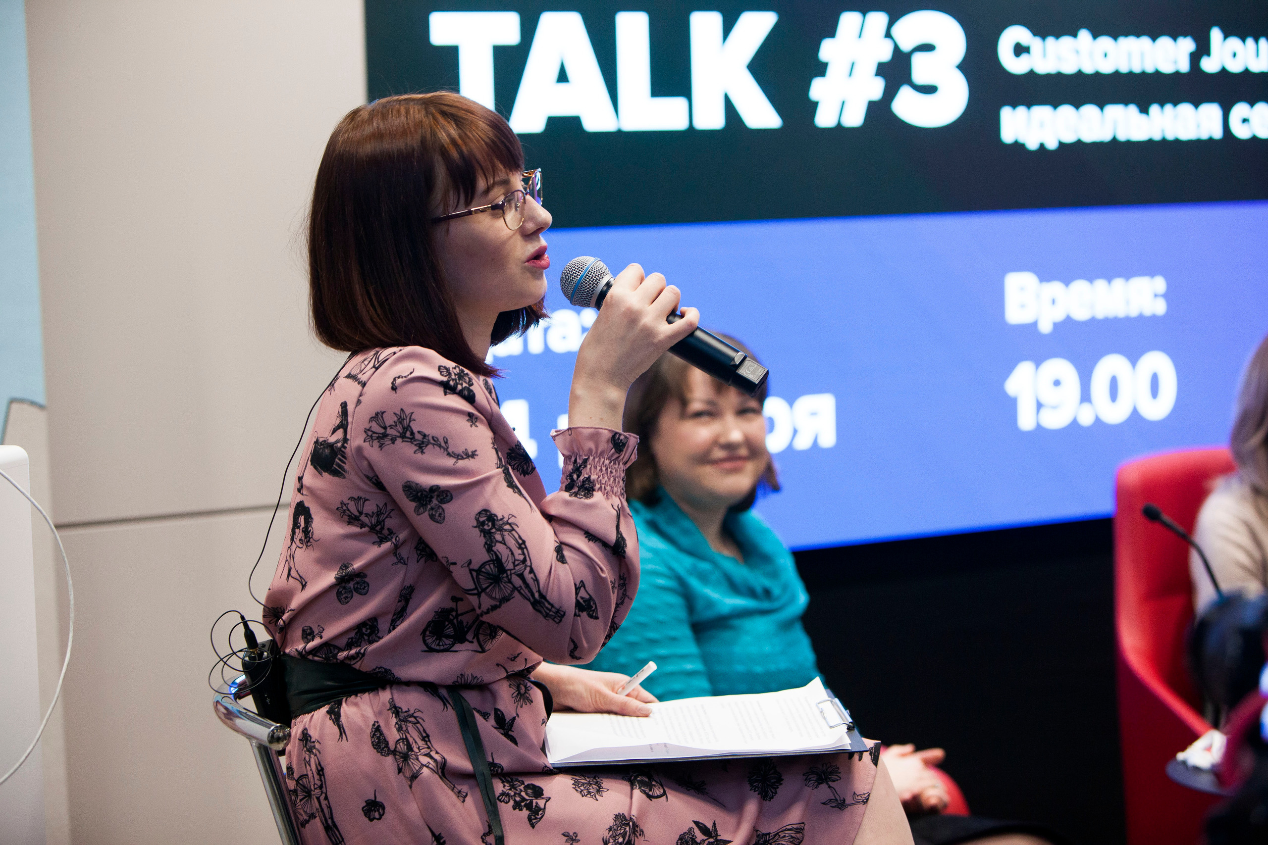 Email Public Talk #3. Stanislav Baryshev — People. Emotions. Atmosphere