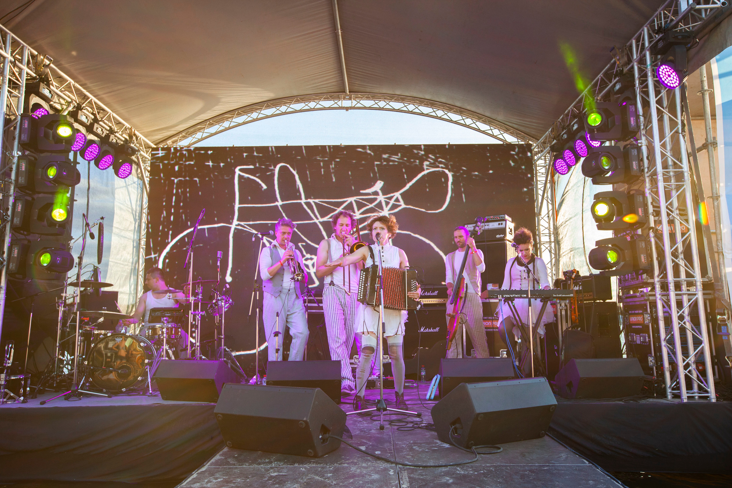 Летний корпоратив Mail.ru Group. Stanislav Baryshev — People. Emotions. Atmosphere