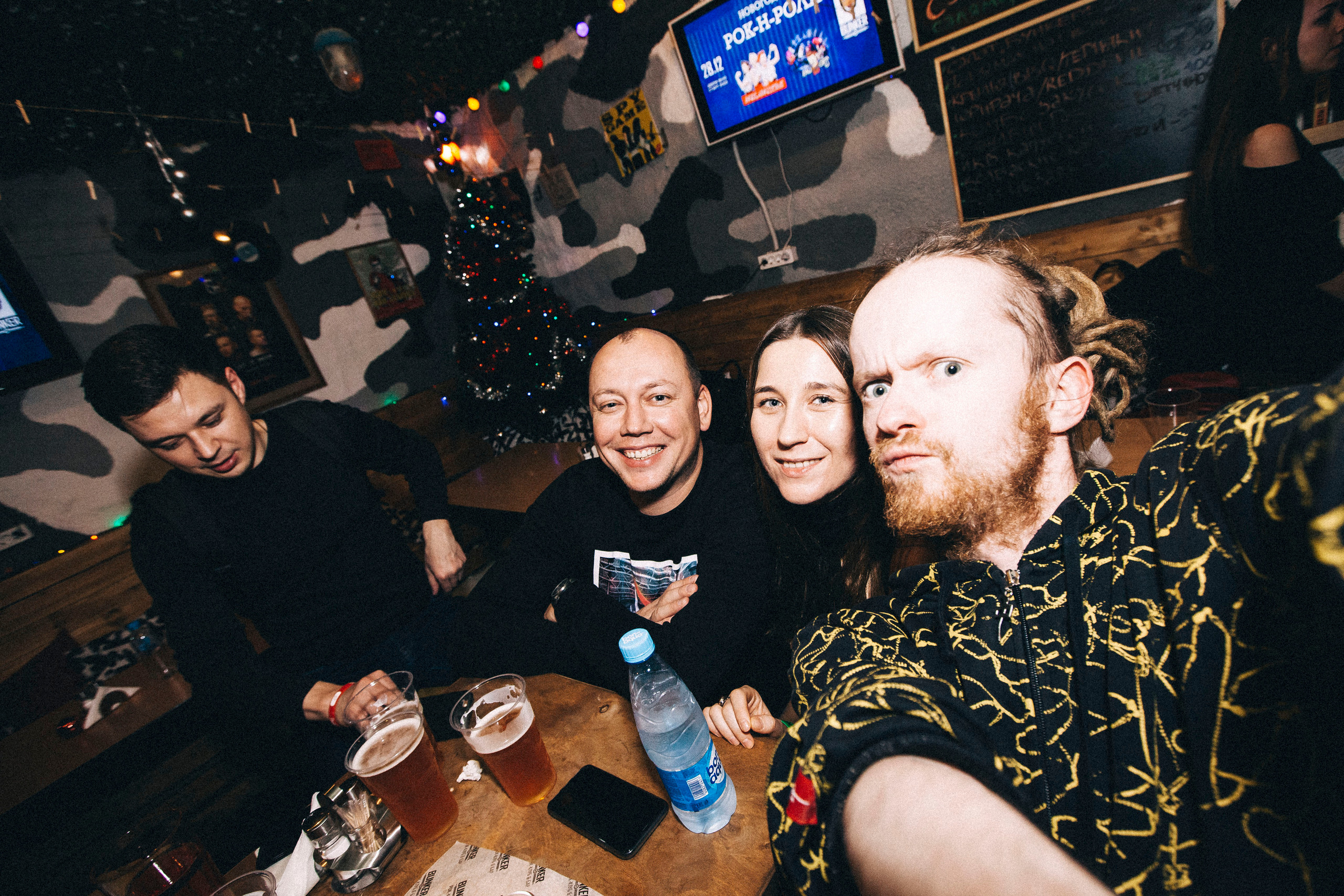 Epic Mail Band, 24.12.19, BUNKER47