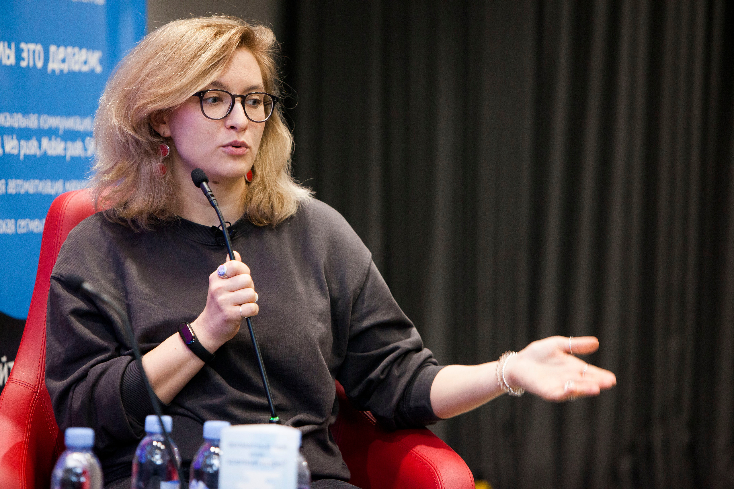 Email Public Talk #3. Stanislav Baryshev — People. Emotions. Atmosphere