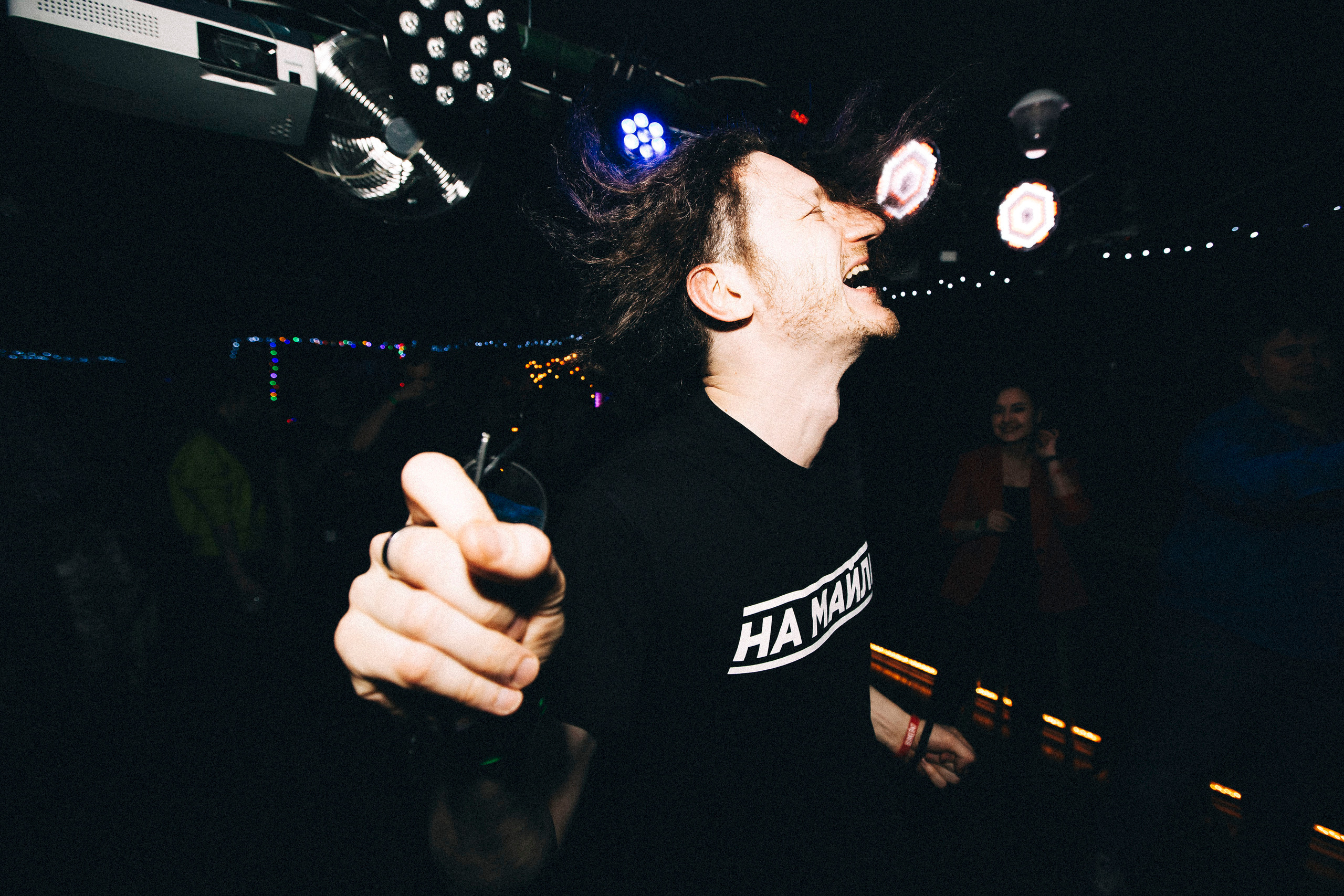 Epic Mail Band, 24.12.19, BUNKER47