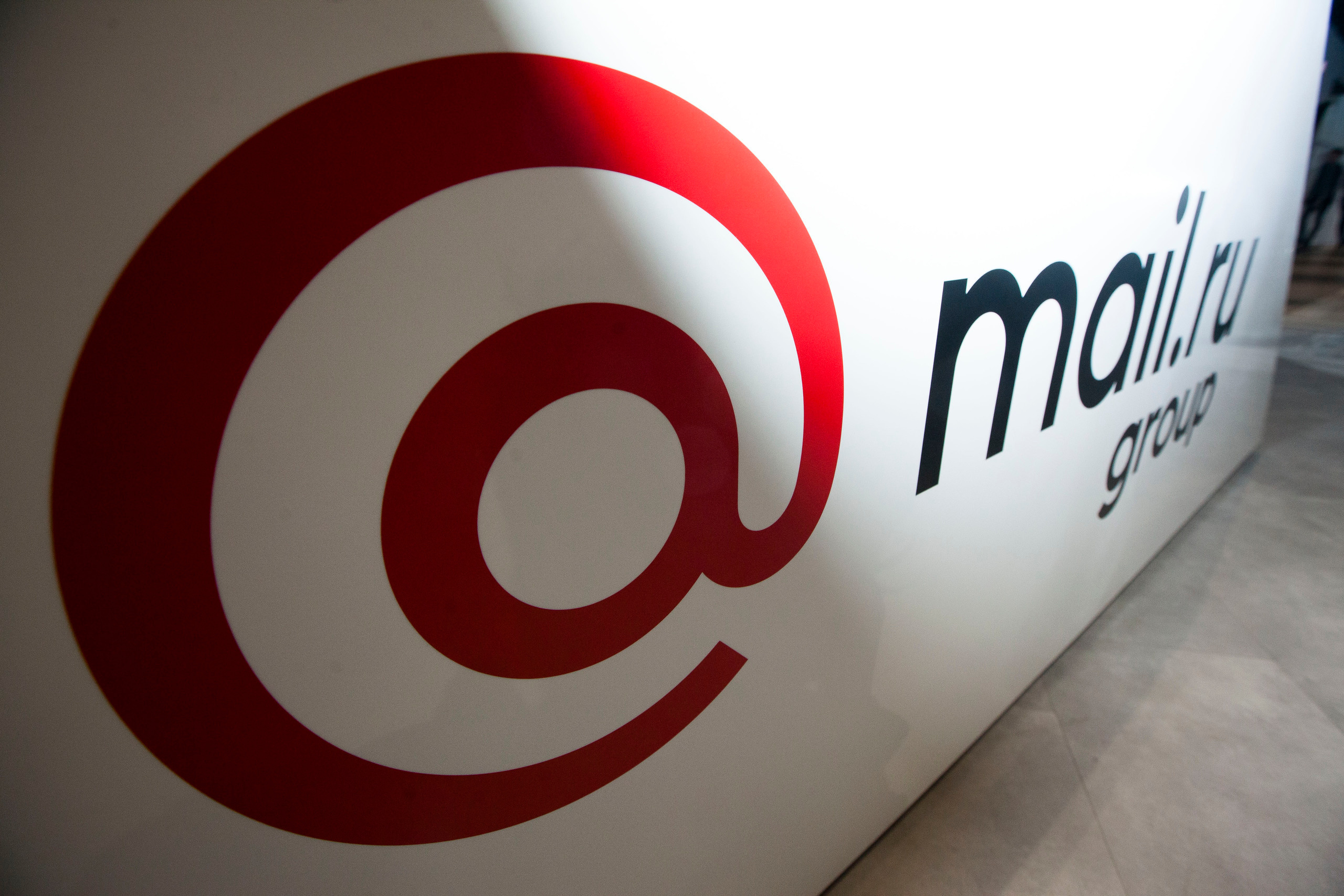 Email Public Talk #3. Stanislav Baryshev — People. Emotions. Atmosphere