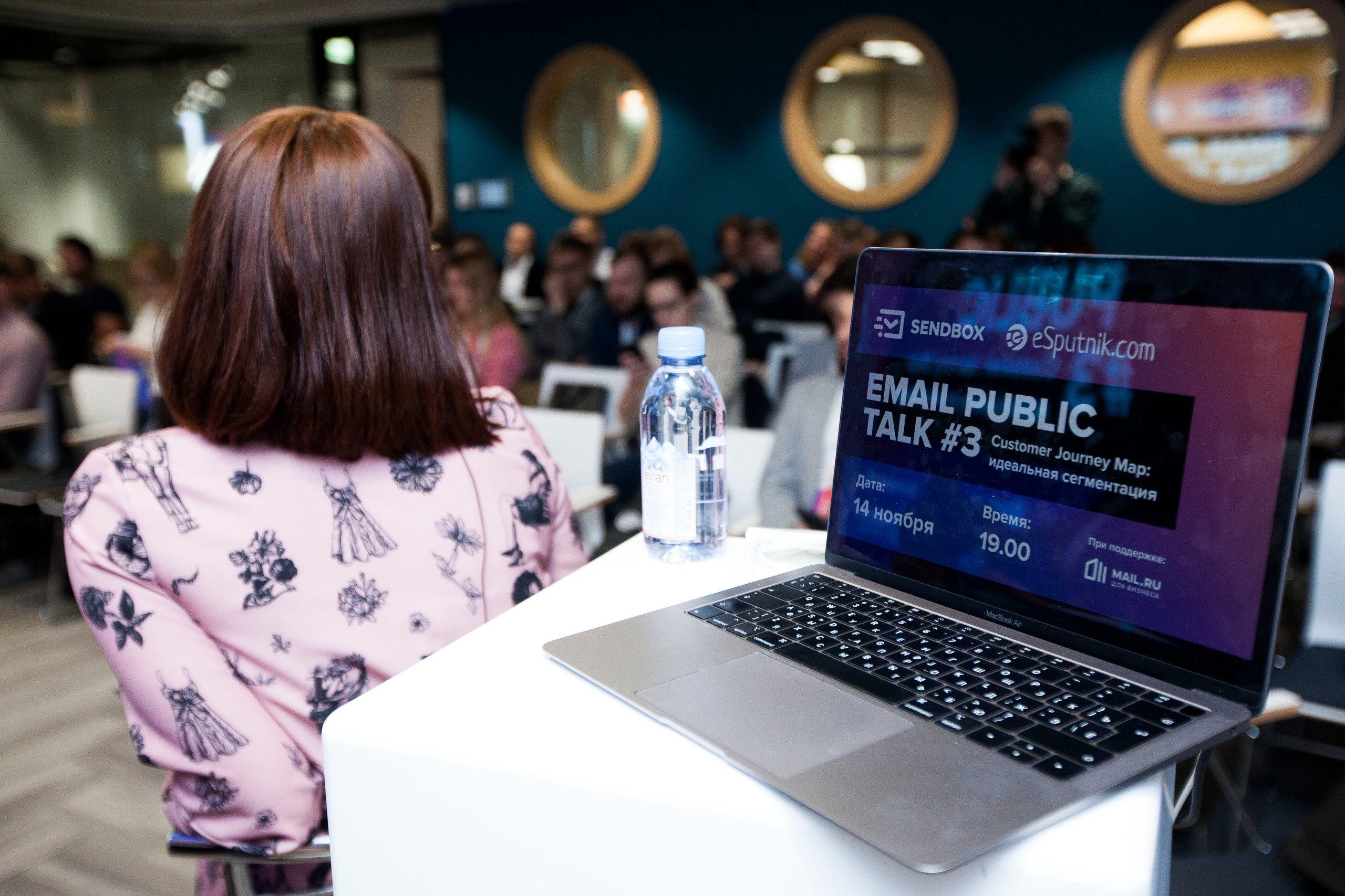 Email Public Talk #3. Stanislav Baryshev — People. Emotions. Atmosphere