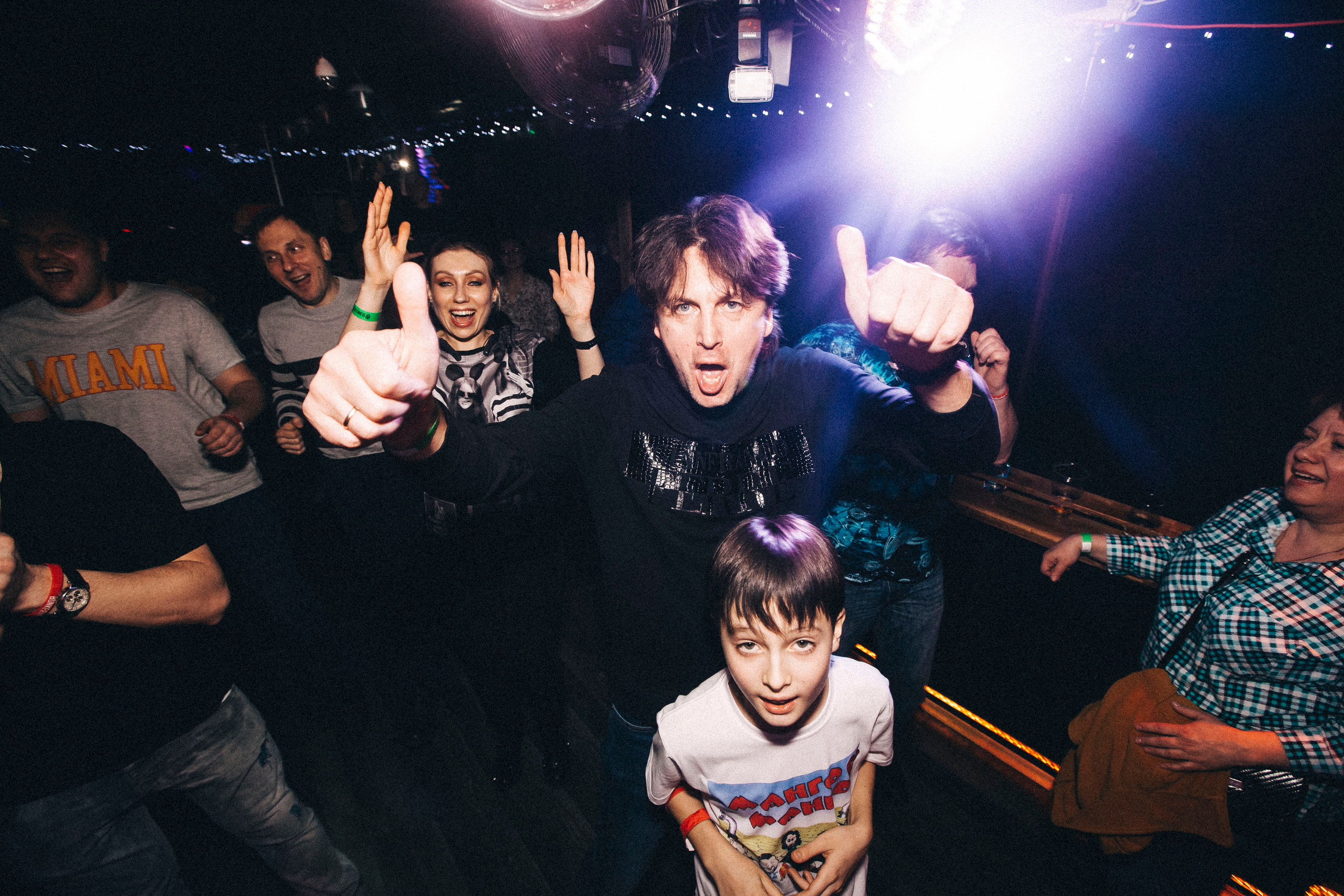 МАНГО-МАНГО, 21.02.20, BUNKER47