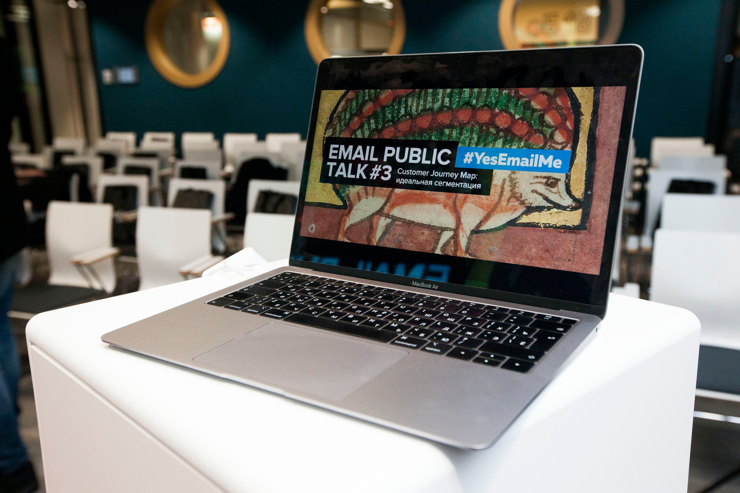 Email Public Talk #3. Stanislav Baryshev — People. Emotions. Atmosphere