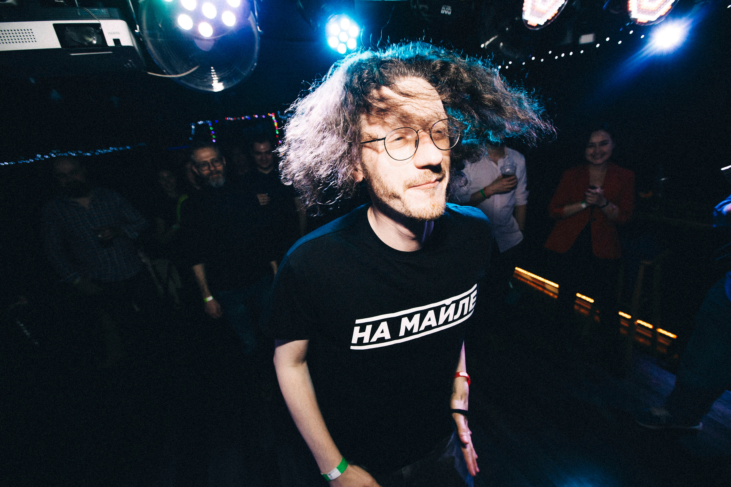 Epic Mail Band, 24.12.19, BUNKER47