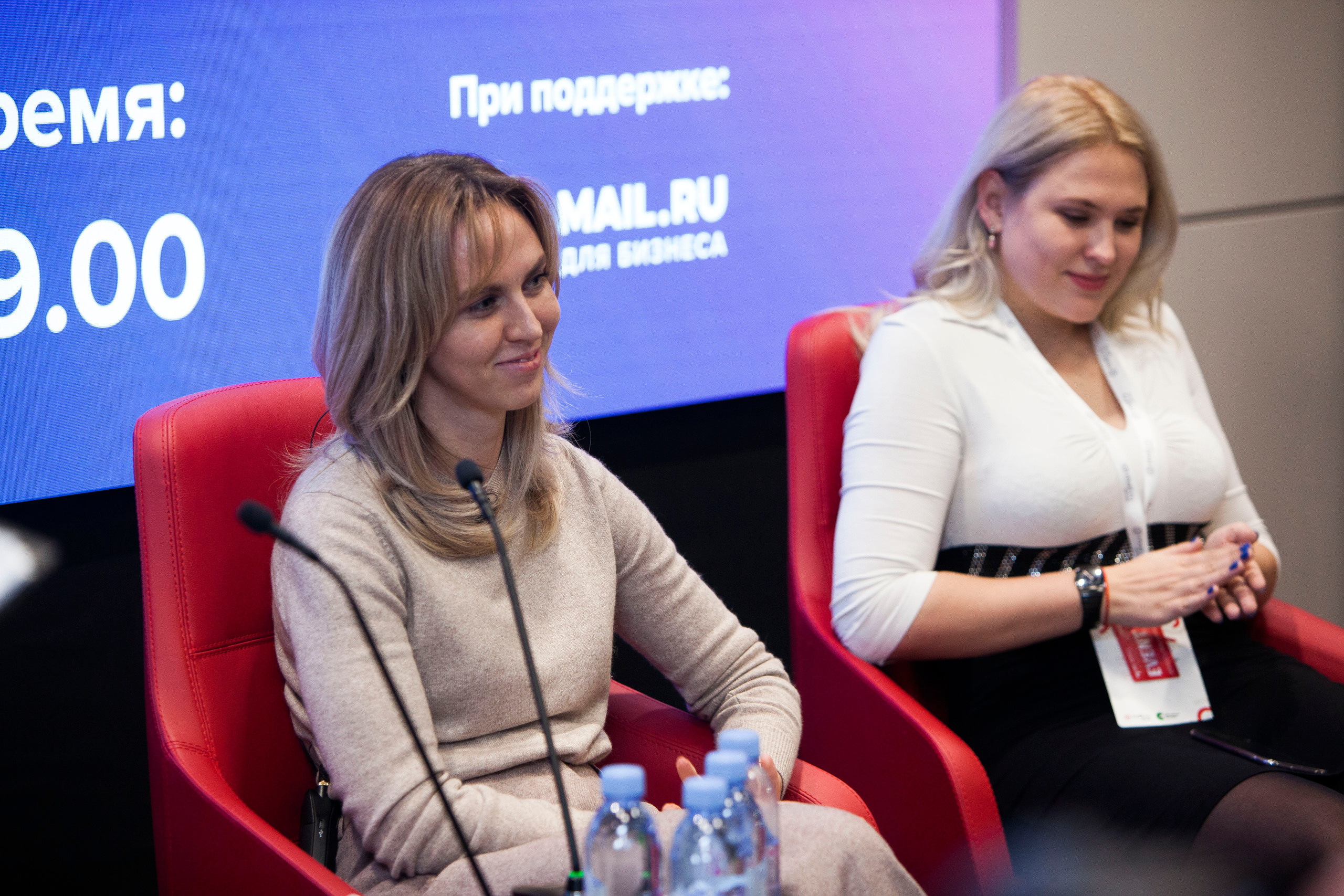 Email Public Talk #3. Stanislav Baryshev — People. Emotions. Atmosphere