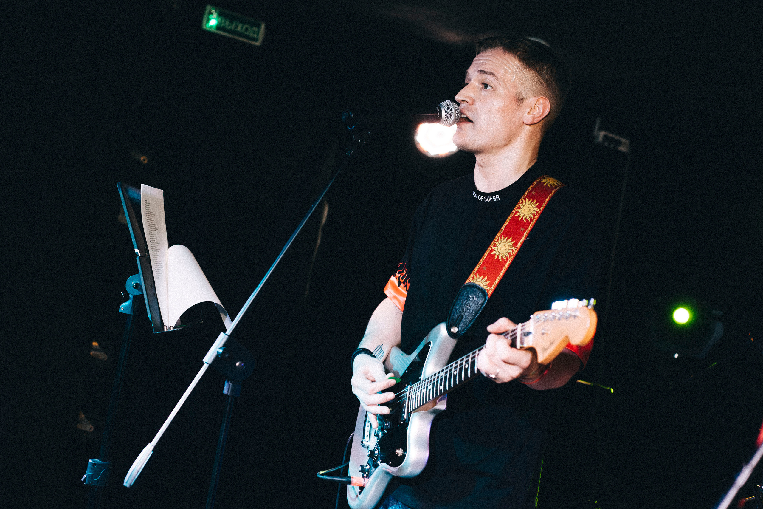 Epic Mail Band, 24.12.19, BUNKER47