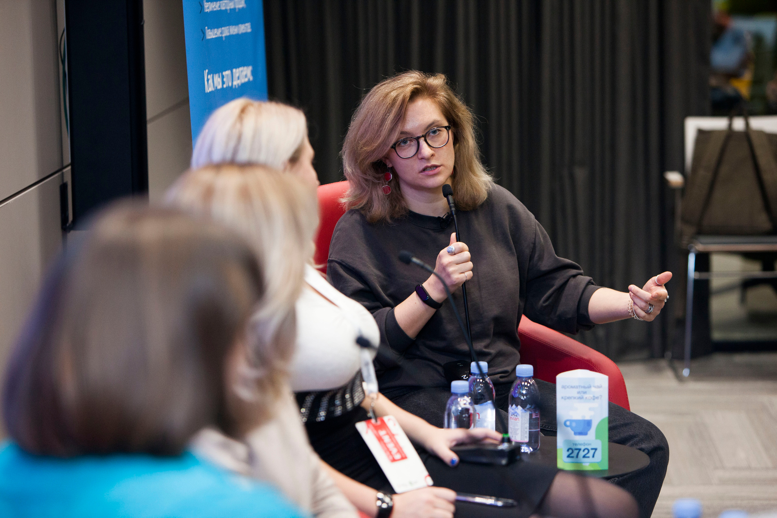 Email Public Talk #3. Stanislav Baryshev — People. Emotions. Atmosphere