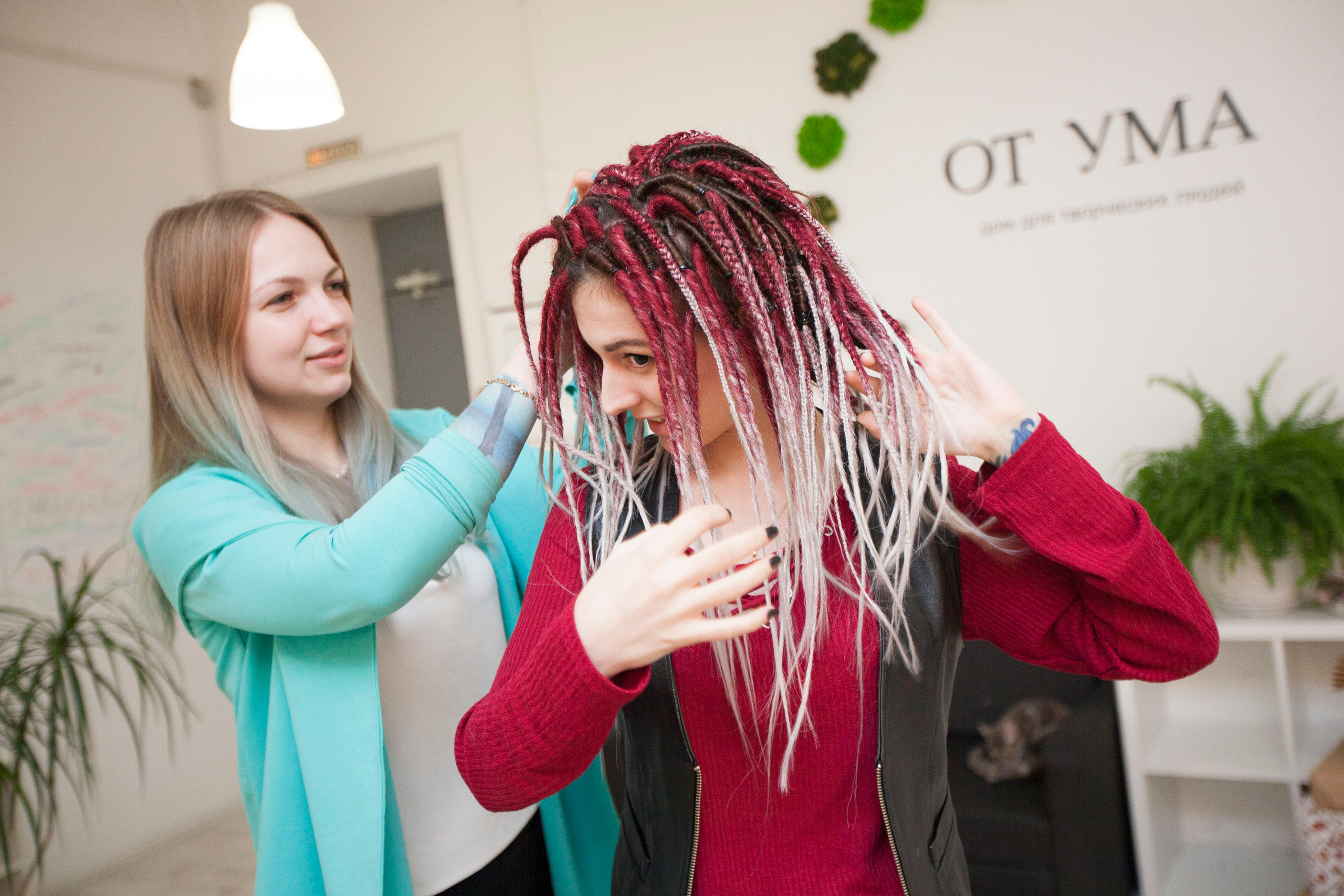 Практический МК. Stanislav Baryshev — People. Emotions. Atmosphere