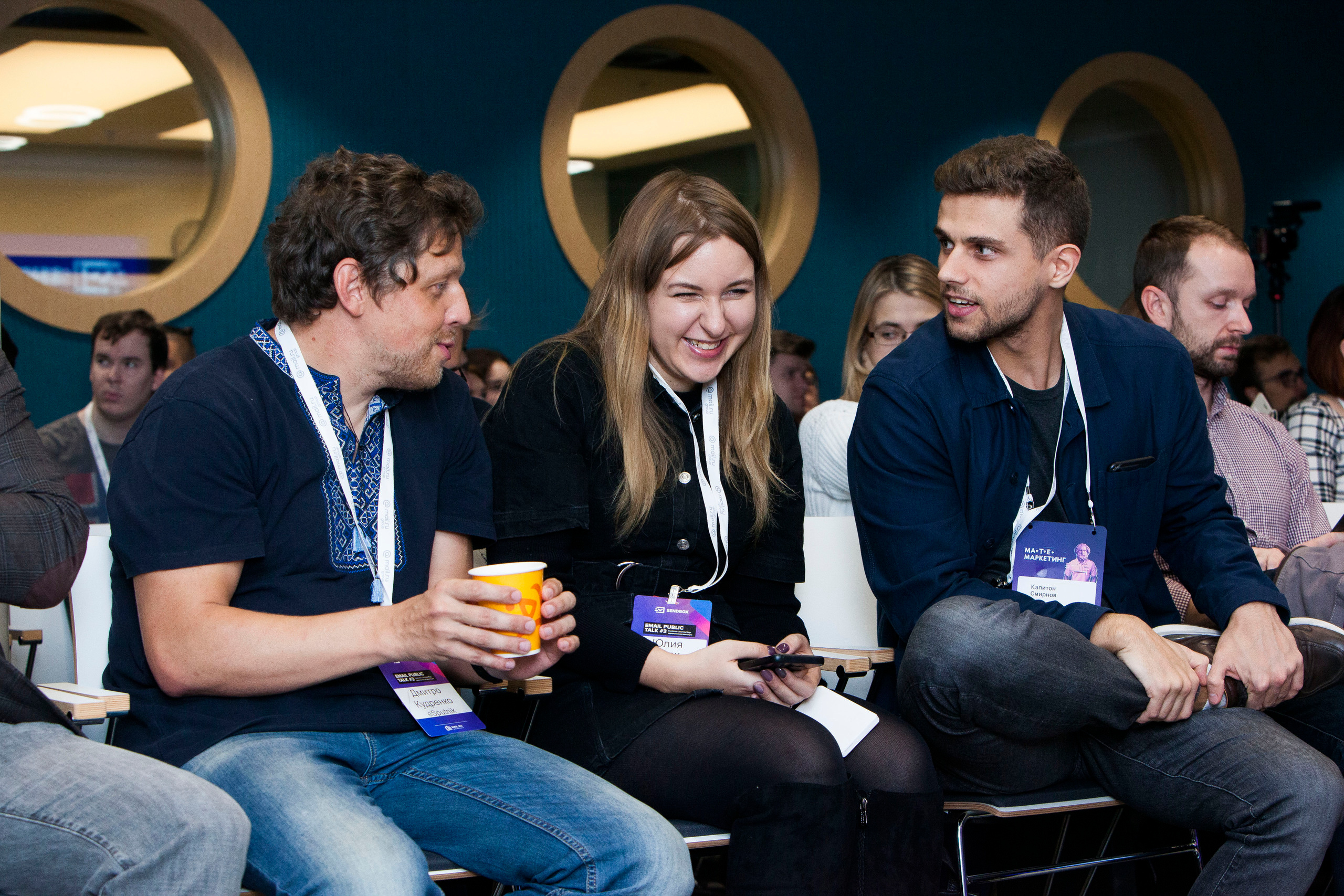 Email Public Talk #3. Stanislav Baryshev — People. Emotions. Atmosphere