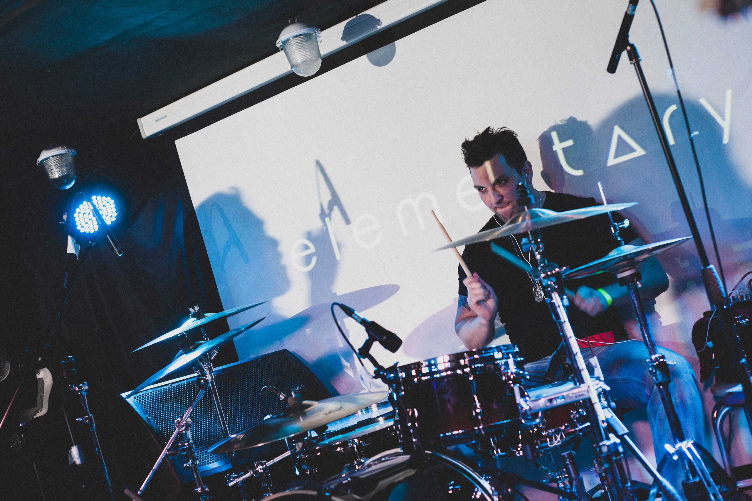 Elementary. Stanislav Baryshev — People. Emotions. Atmosphere