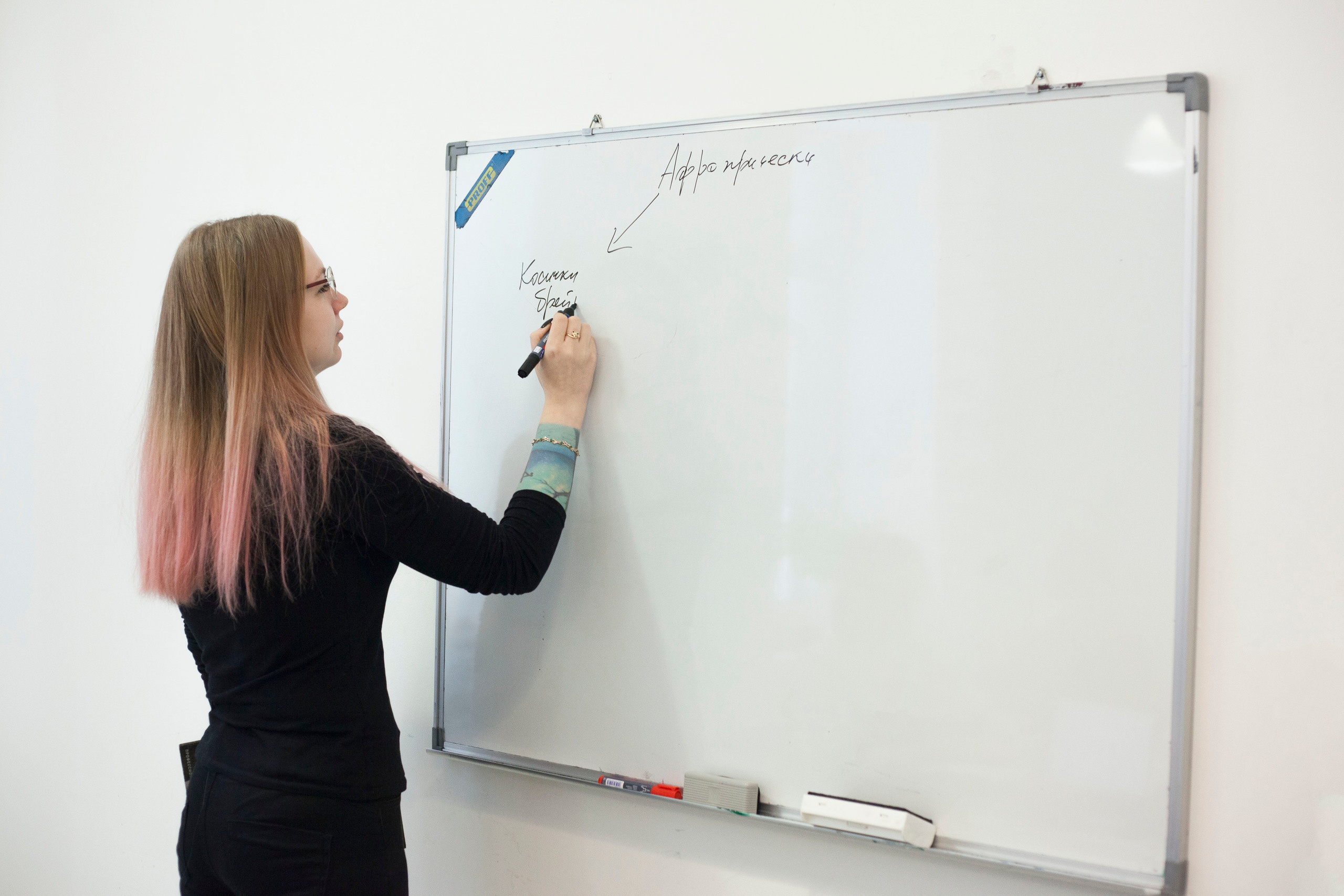 Практический МК. Stanislav Baryshev — People. Emotions. Atmosphere