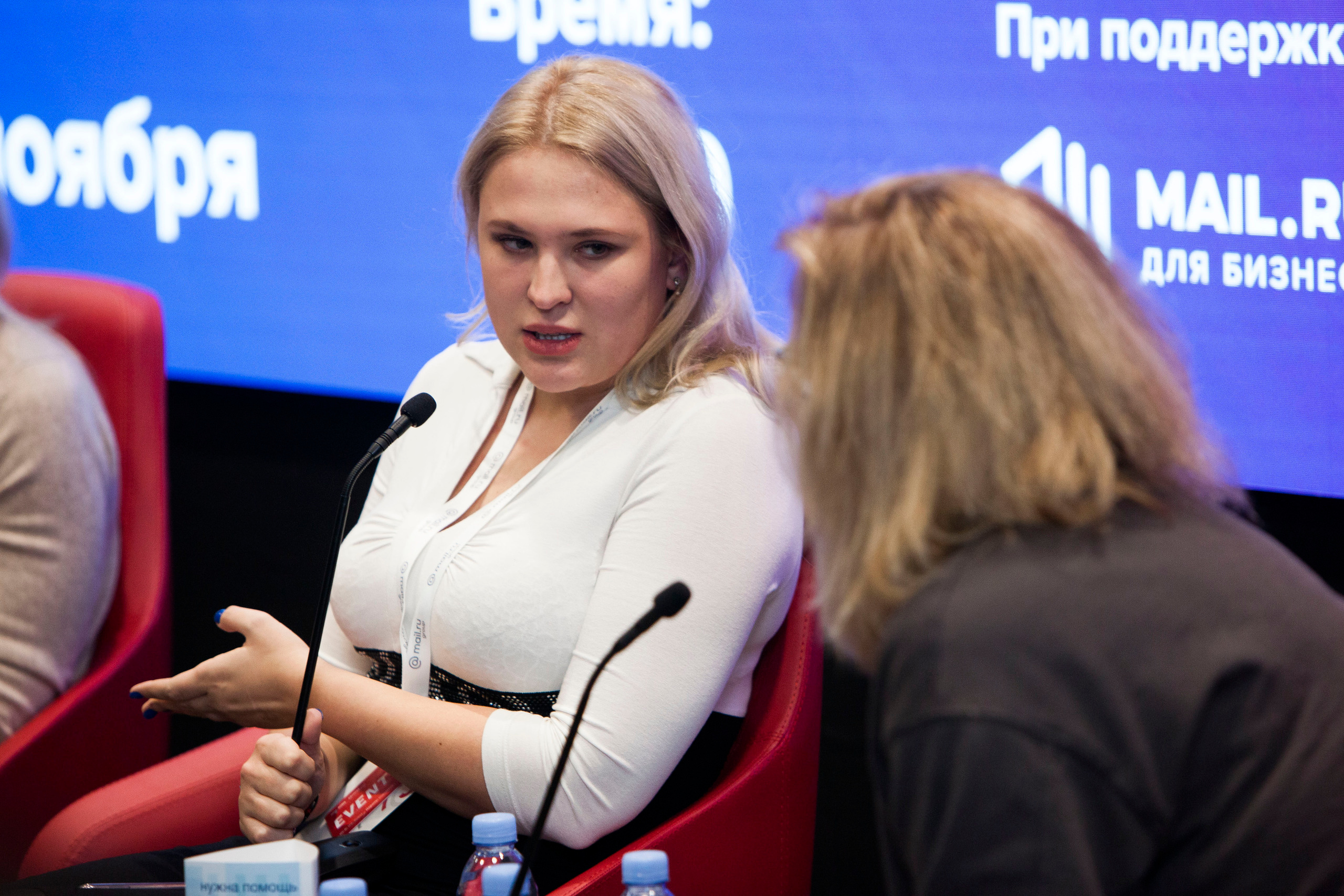 Email Public Talk #3. Stanislav Baryshev — People. Emotions. Atmosphere