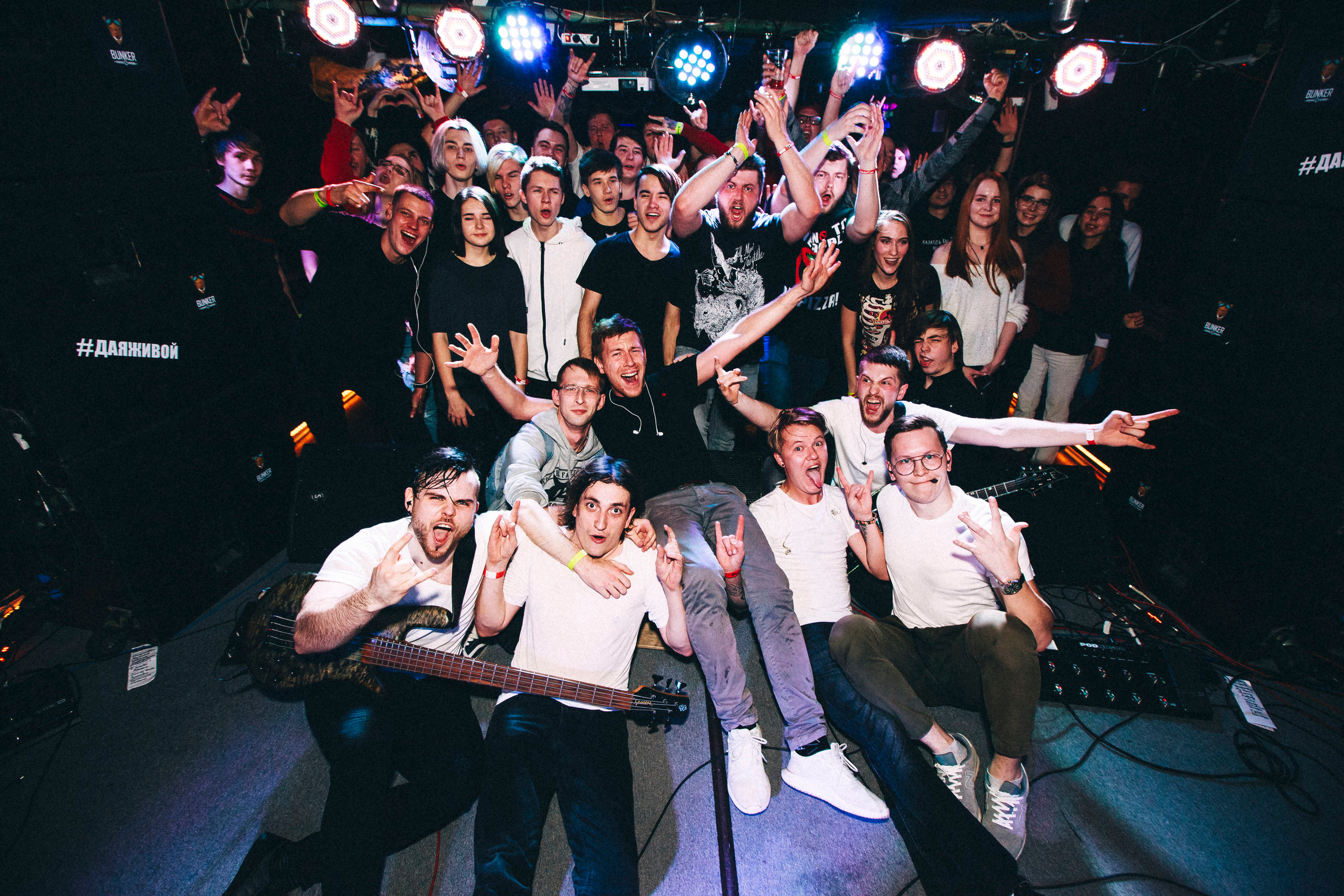 Follow the Fairytale. Stanislav Baryshev — People. Emotions. Atmosphere