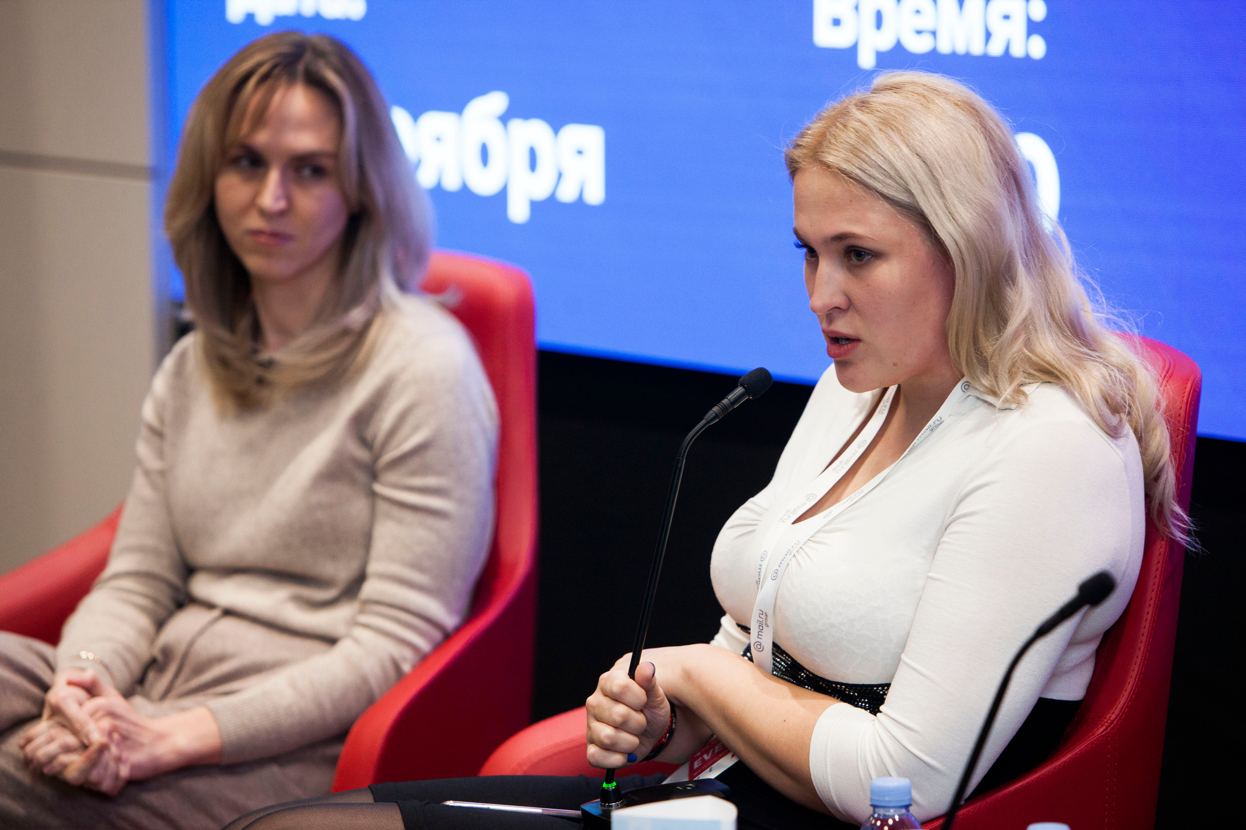 Email Public Talk #3. Stanislav Baryshev — People. Emotions. Atmosphere