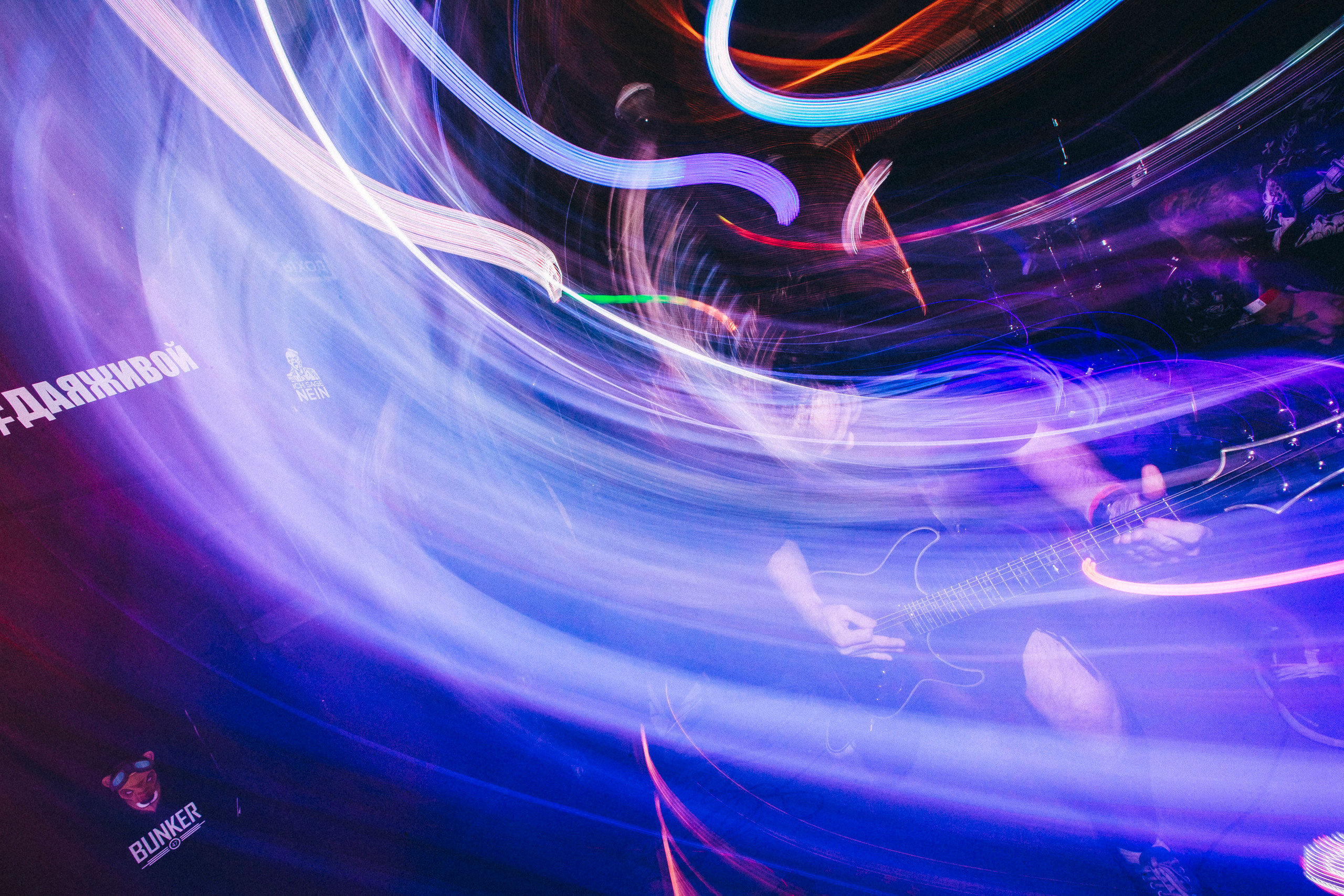 Follow the Fairytale. Stanislav Baryshev — People. Emotions. Atmosphere