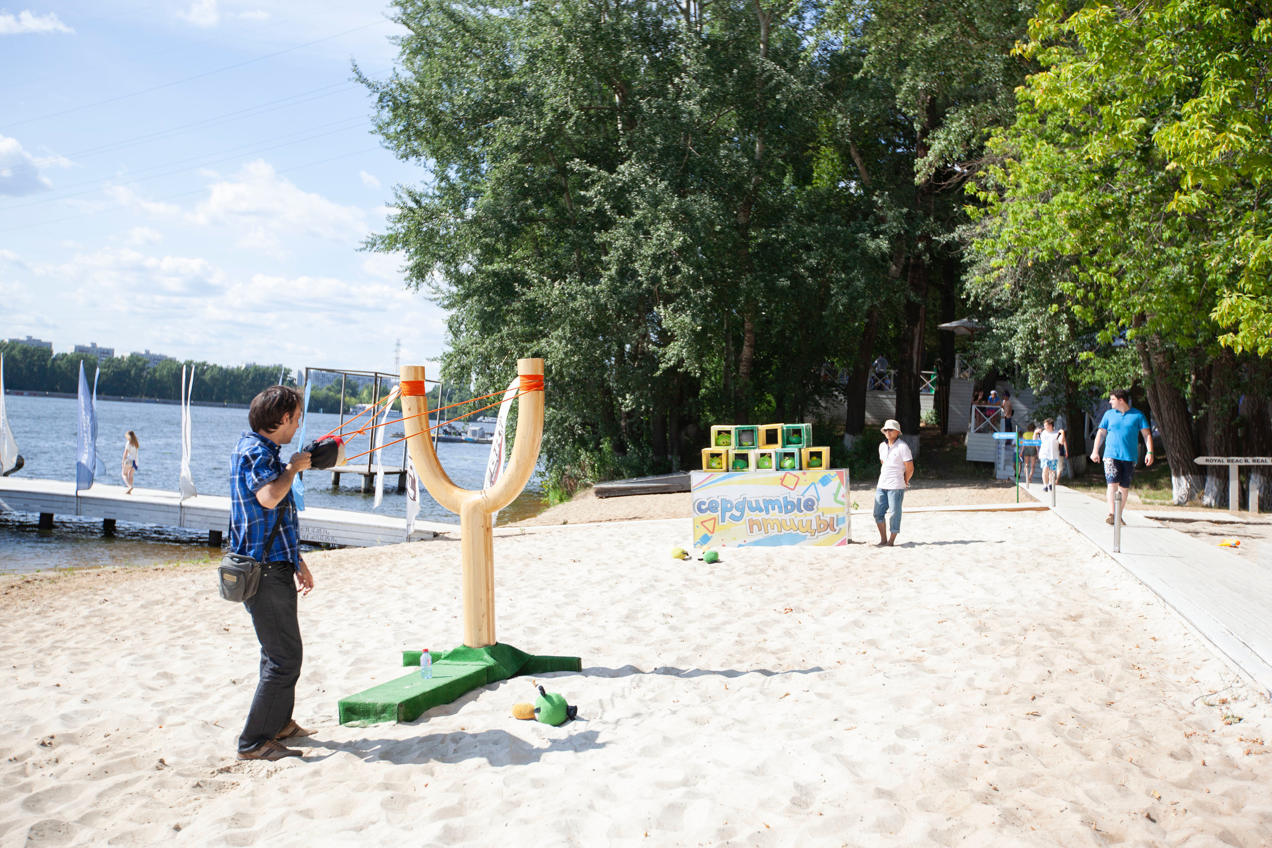 Летний корпоратив Mail.ru Group. Stanislav Baryshev — People. Emotions. Atmosphere