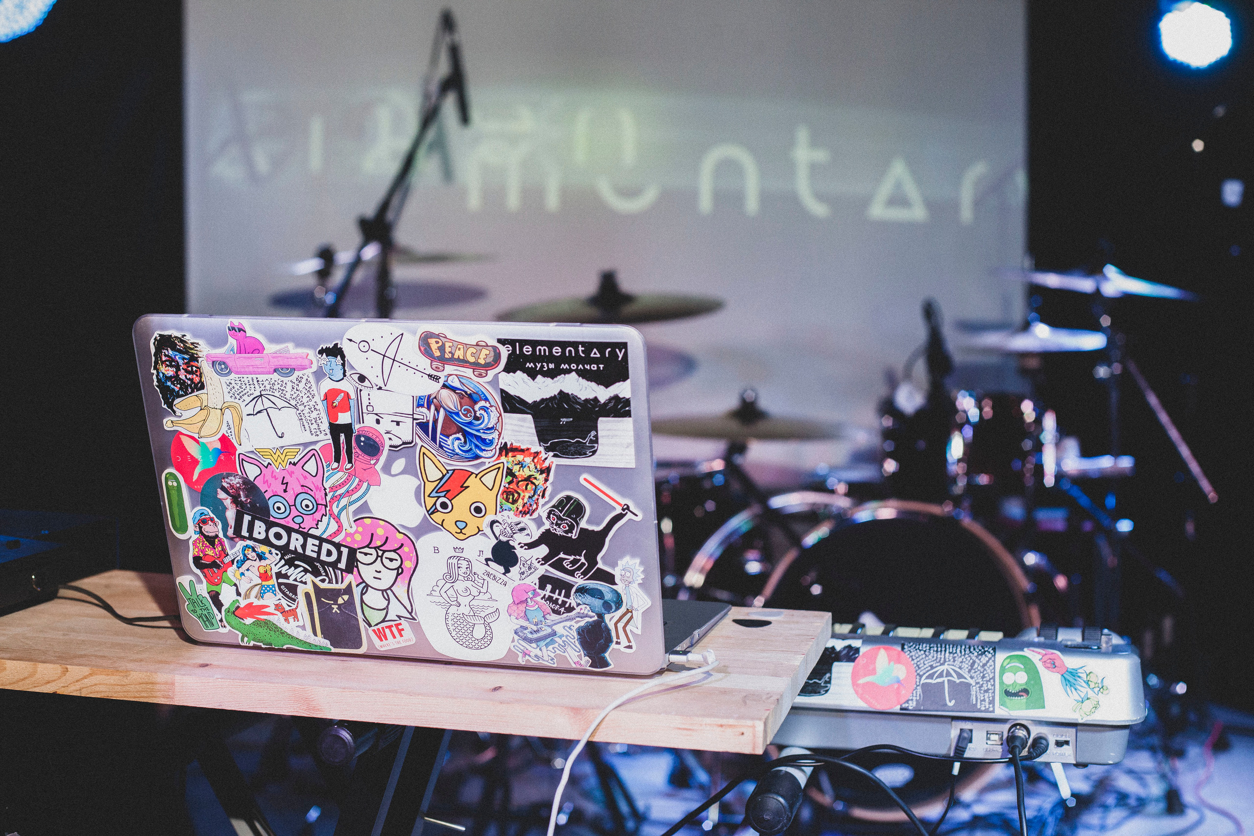 Elementary. Stanislav Baryshev — People. Emotions. Atmosphere