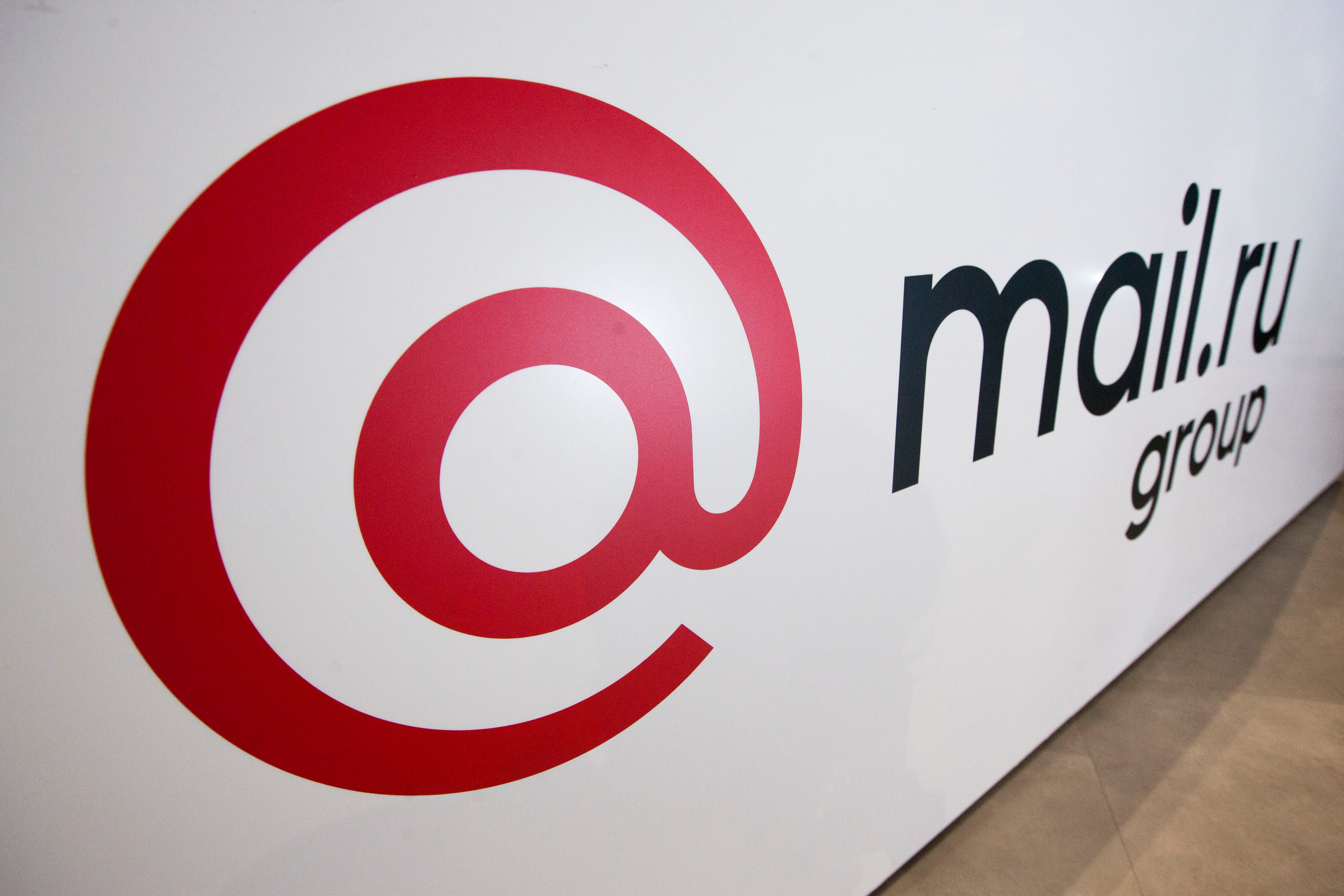 Email Public Talk #3. Stanislav Baryshev — People. Emotions. Atmosphere