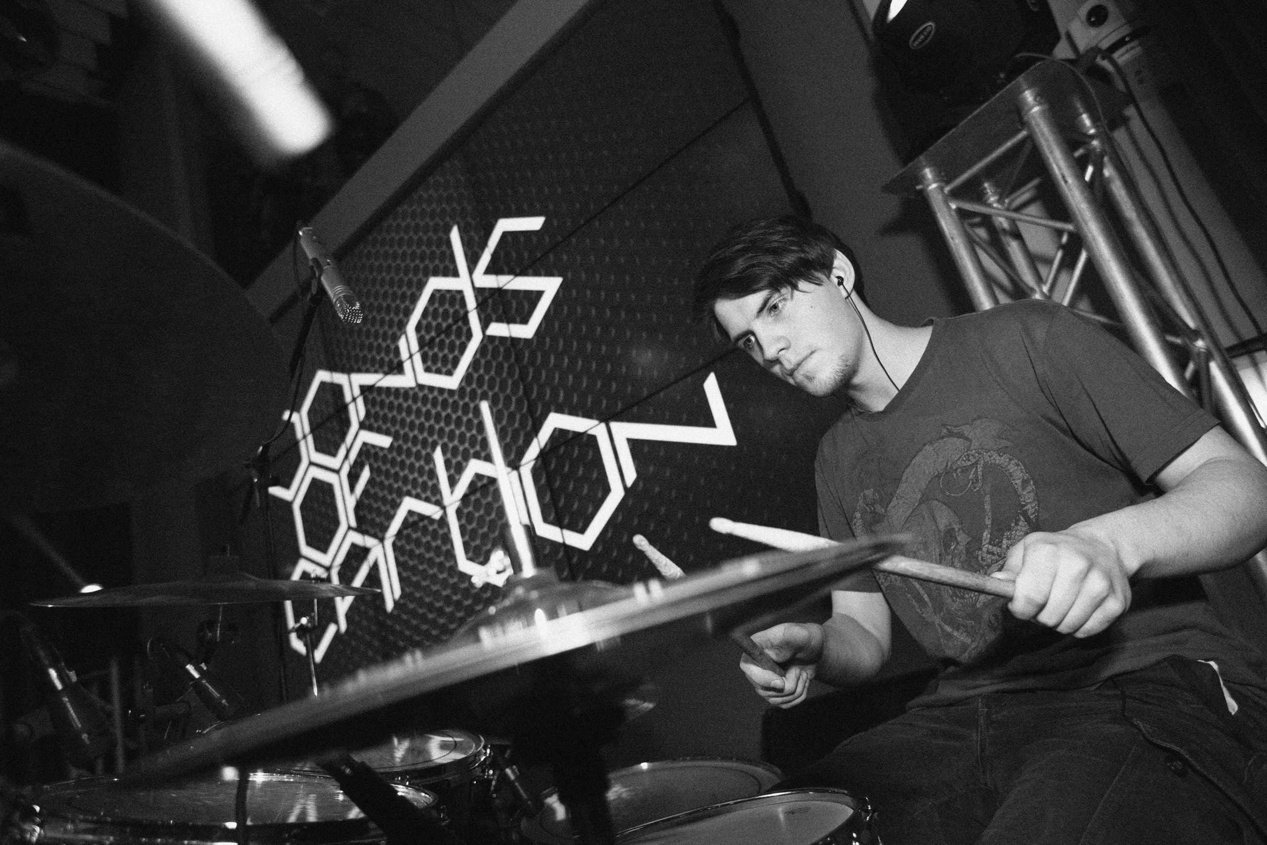 Bonds of Carbon. Stanislav Baryshev — People. Emotions. Atmosphere