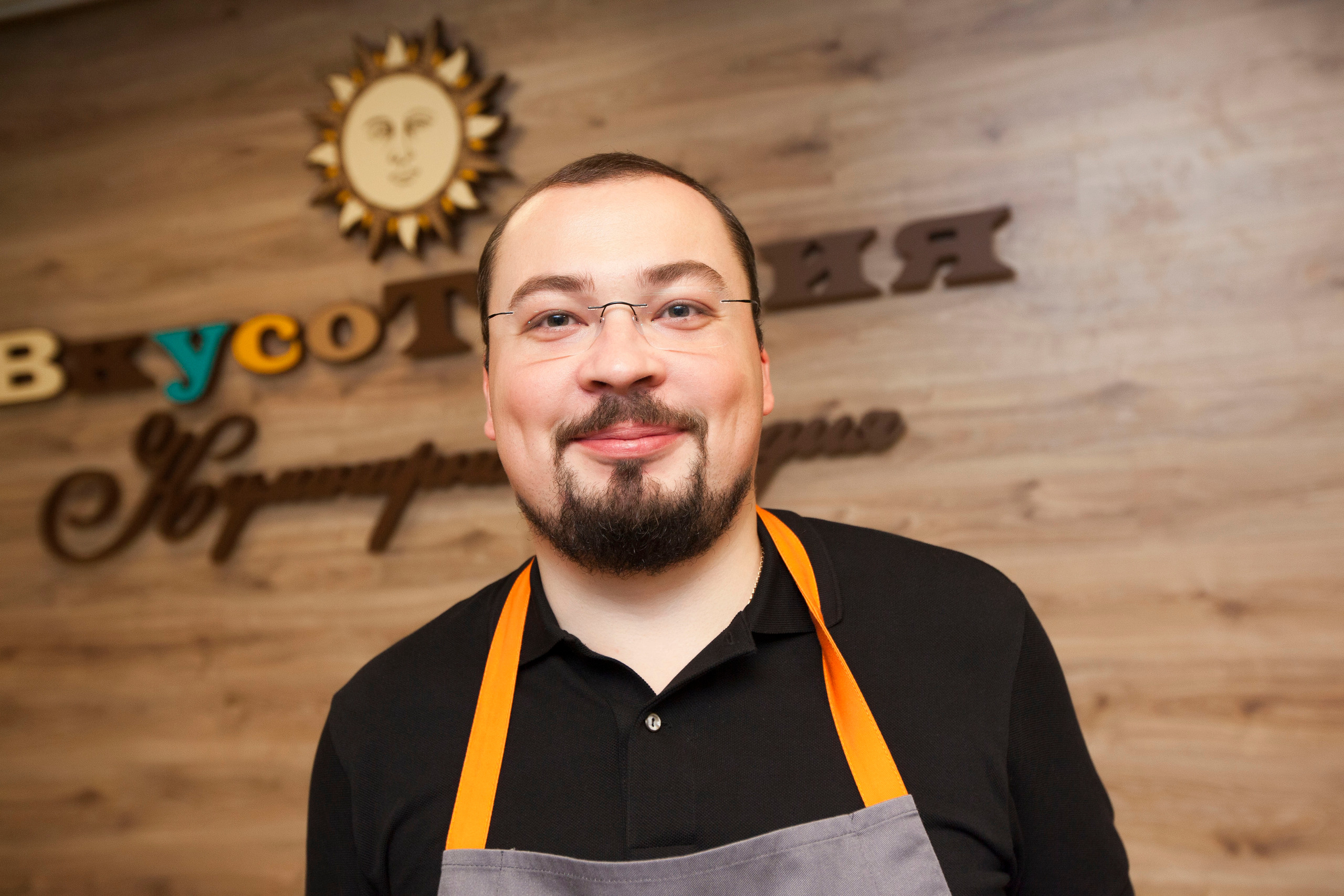 Кулинарный МК. Stanislav Baryshev — People. Emotions. Atmosphere