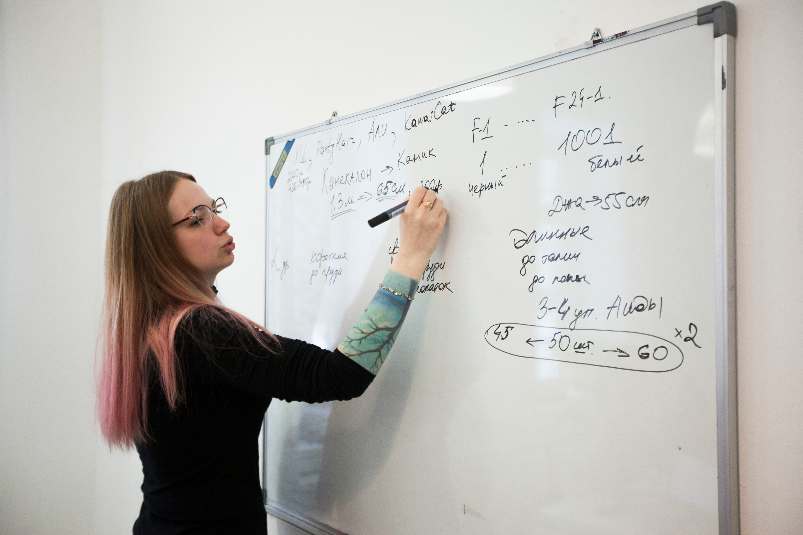 Практический МК. Stanislav Baryshev — People. Emotions. Atmosphere