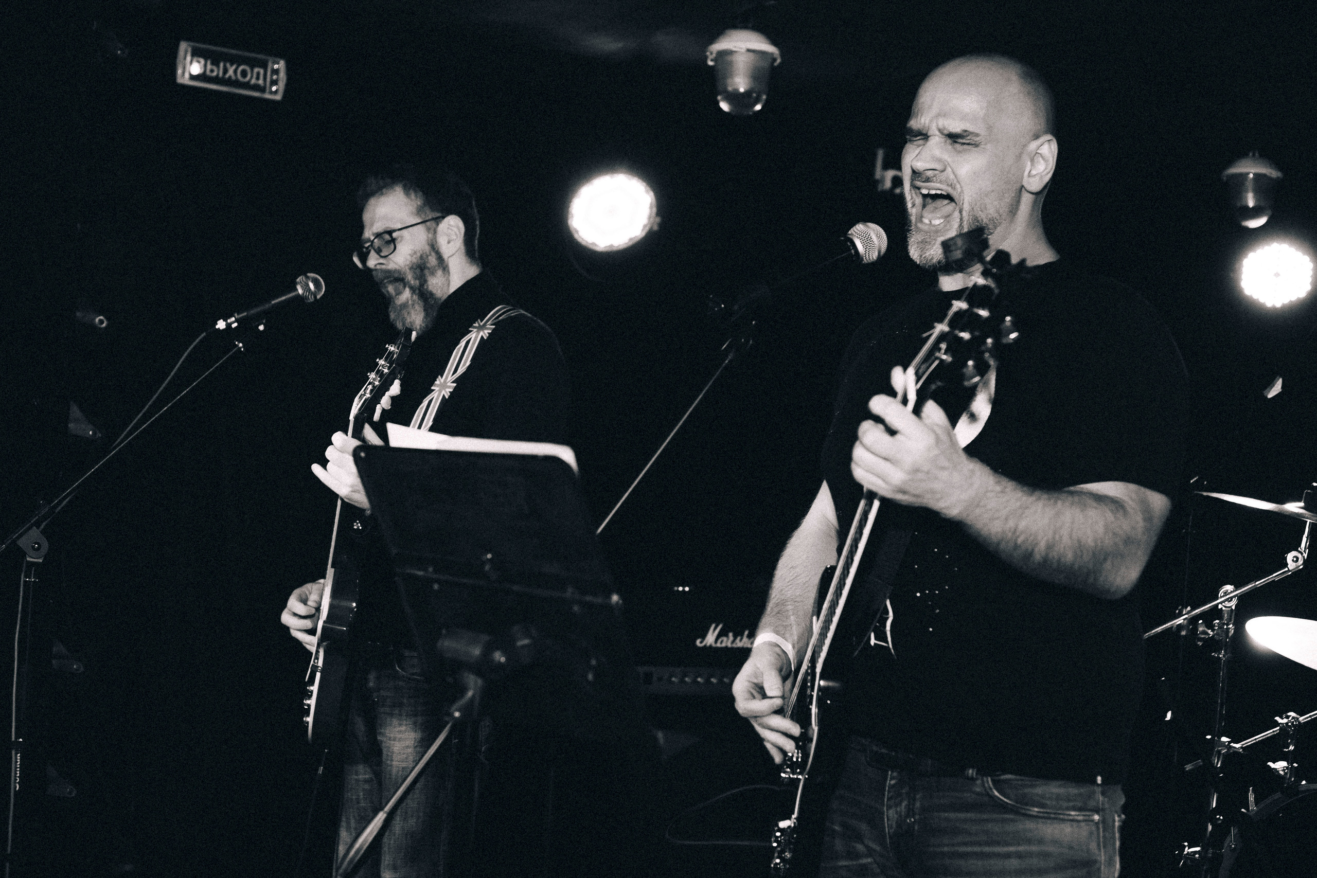 aka Ugly Ducks, 24.12.19, BUNKER47