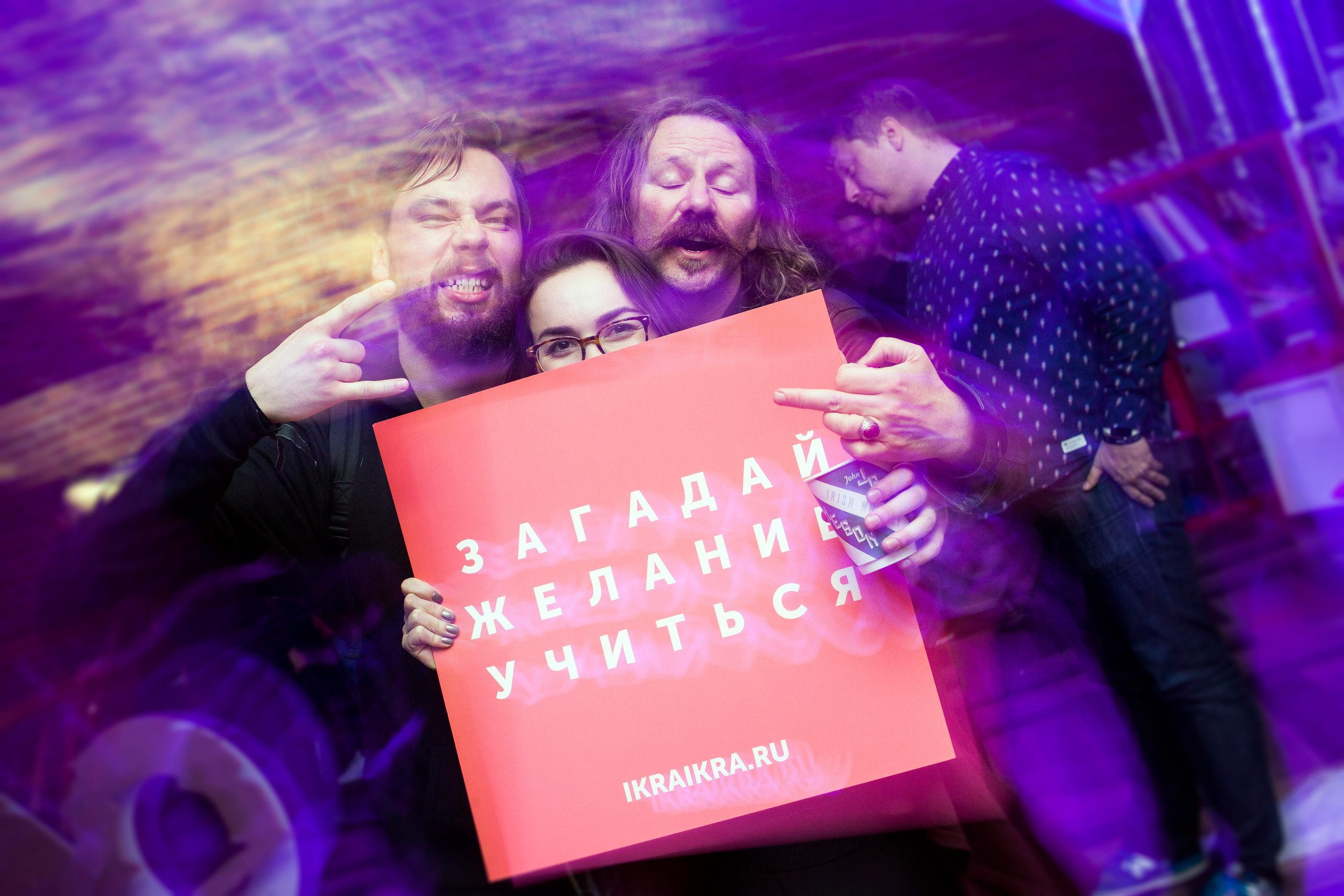 OFFF Russia. Stanislav Baryshev — People. Emotions. Atmosphere