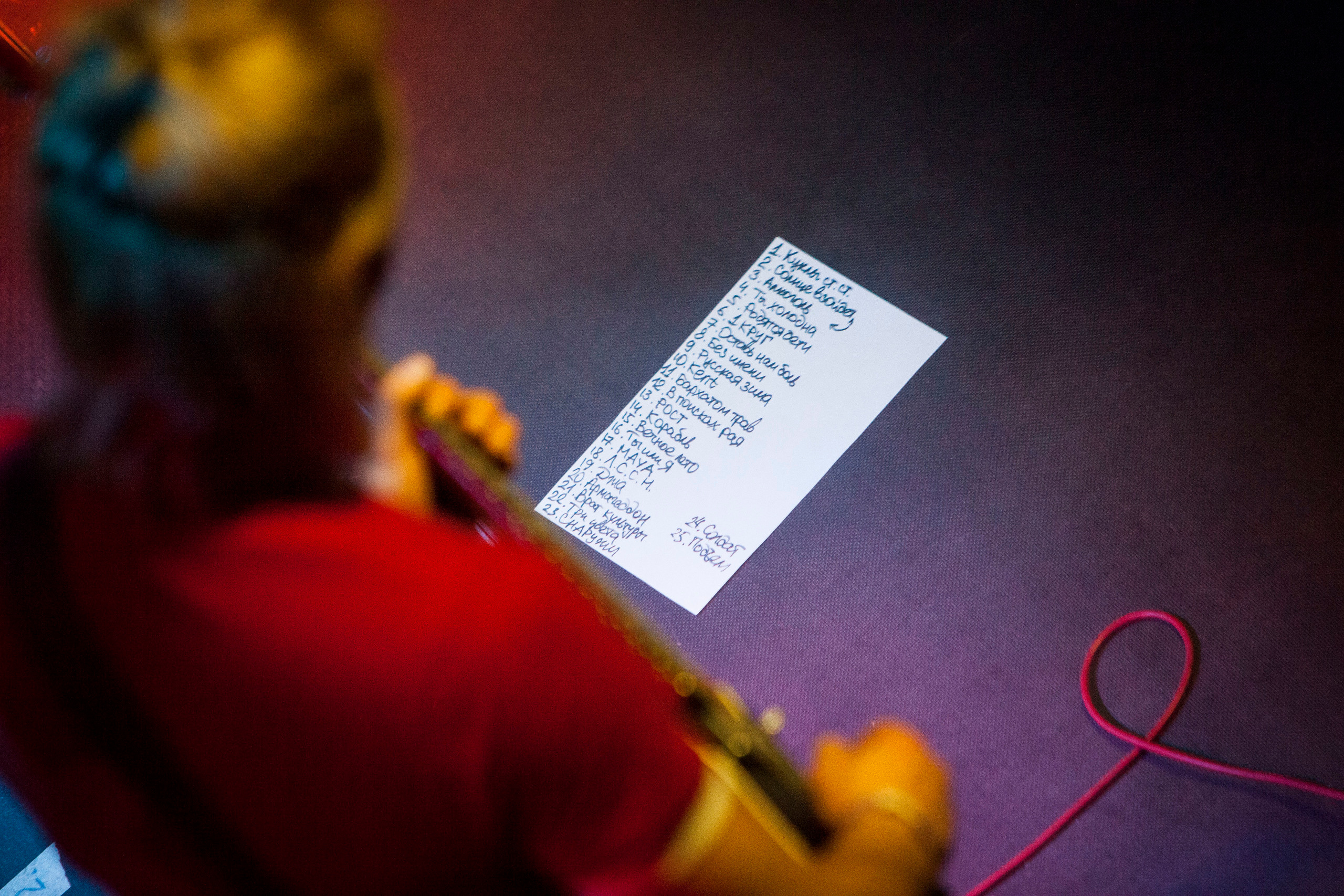 7раса. Stanislav Baryshev — People. Emotions. Atmosphere