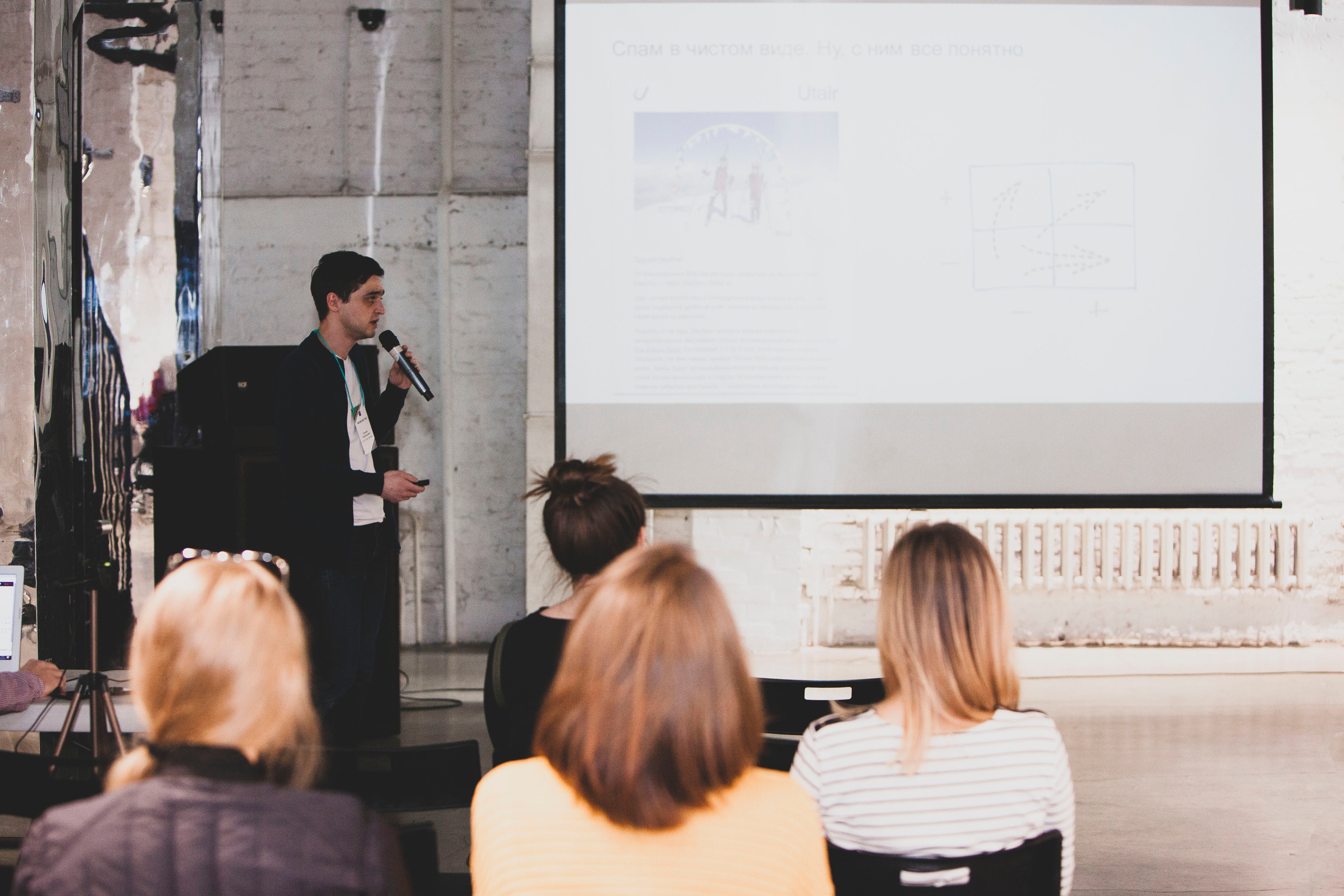 Mailing Day. Stanislav Baryshev — People. Emotions. Atmosphere