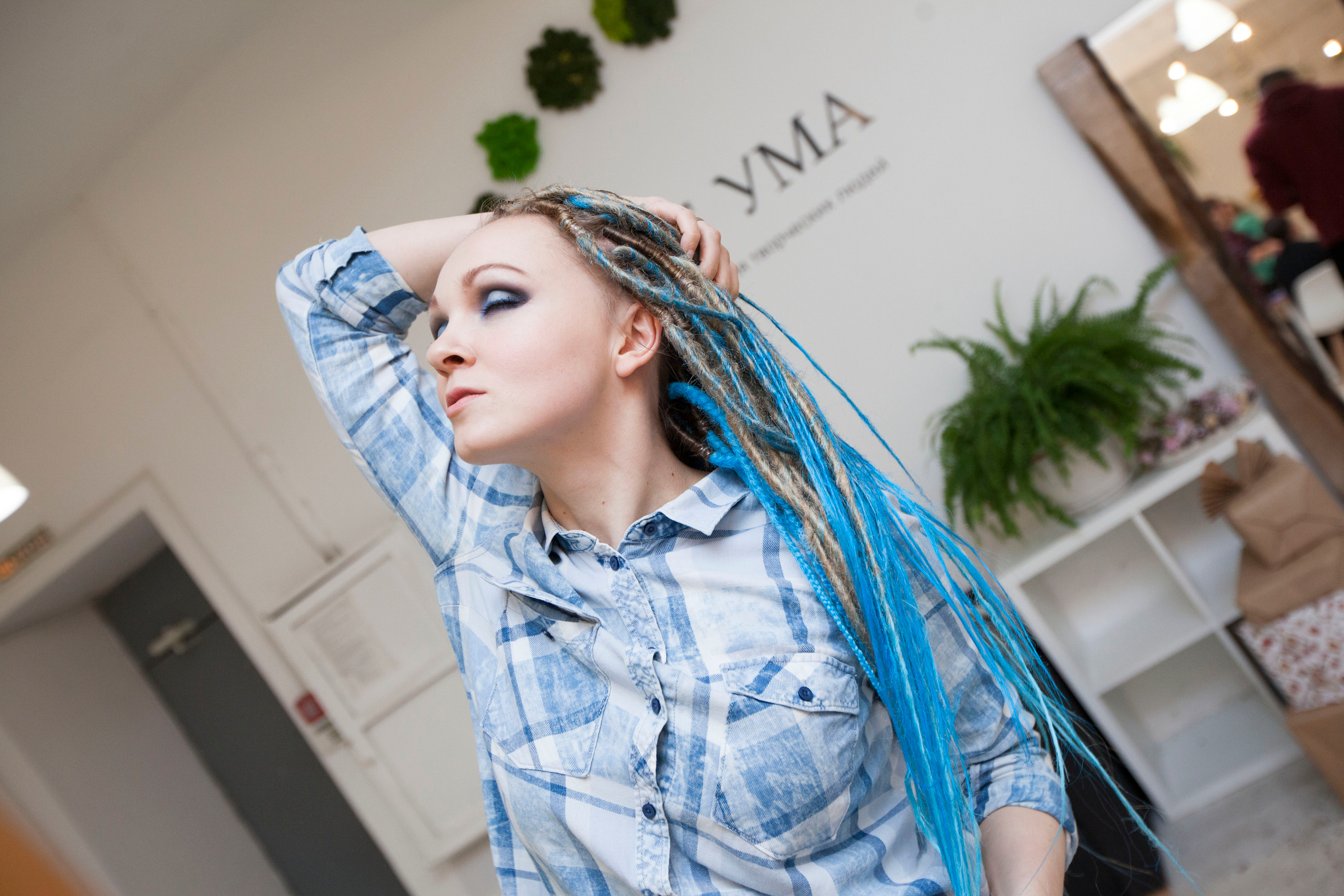 Практический МК. Stanislav Baryshev — People. Emotions. Atmosphere