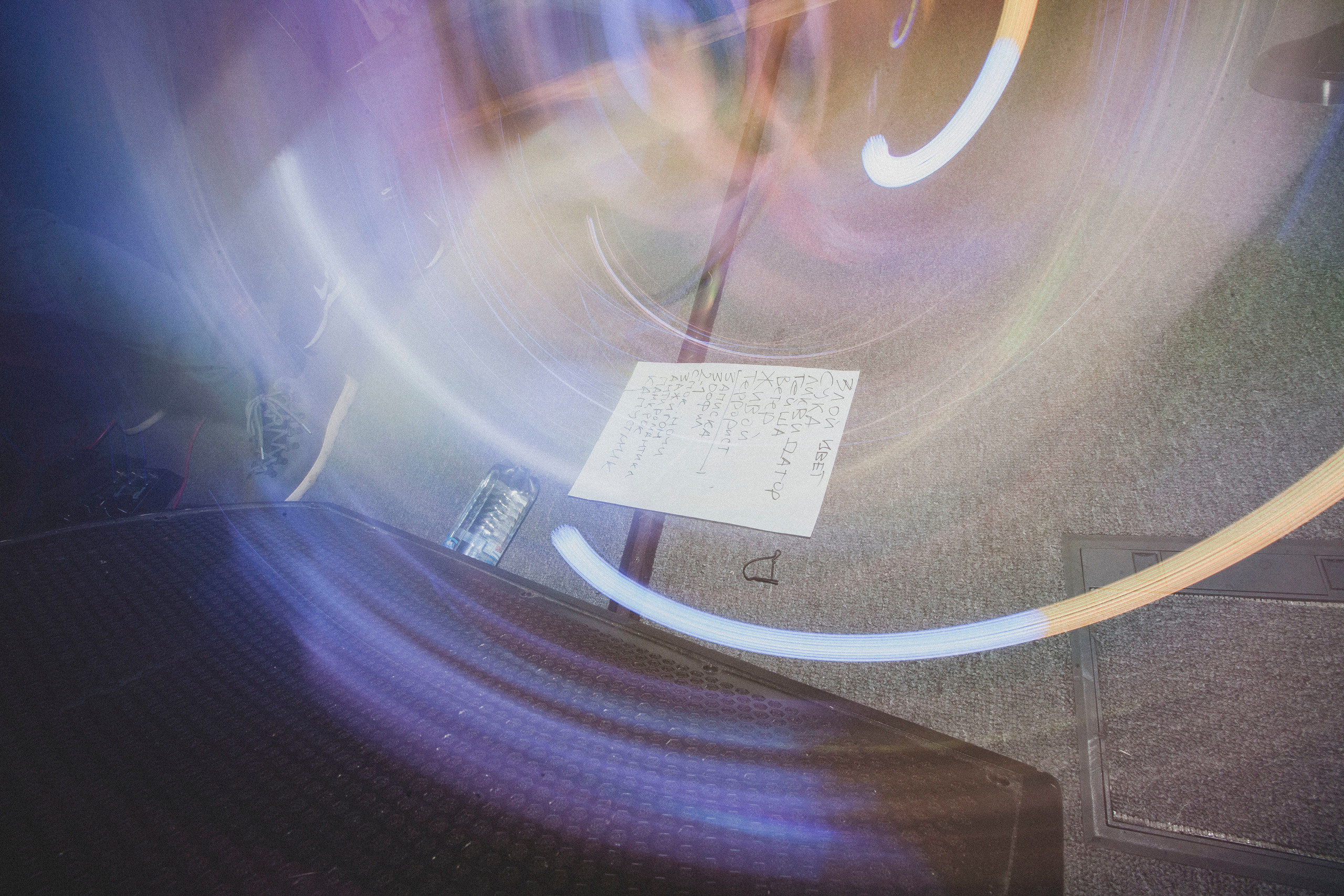 IFK, Insect Flyin Killa