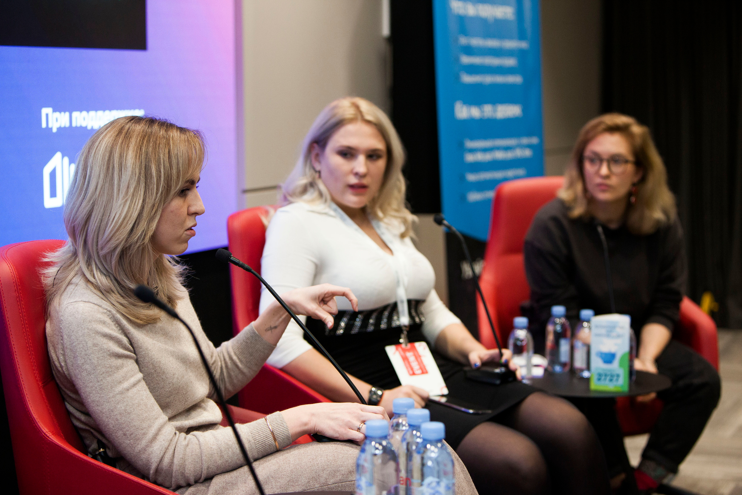 Email Public Talk #3. Stanislav Baryshev — People. Emotions. Atmosphere