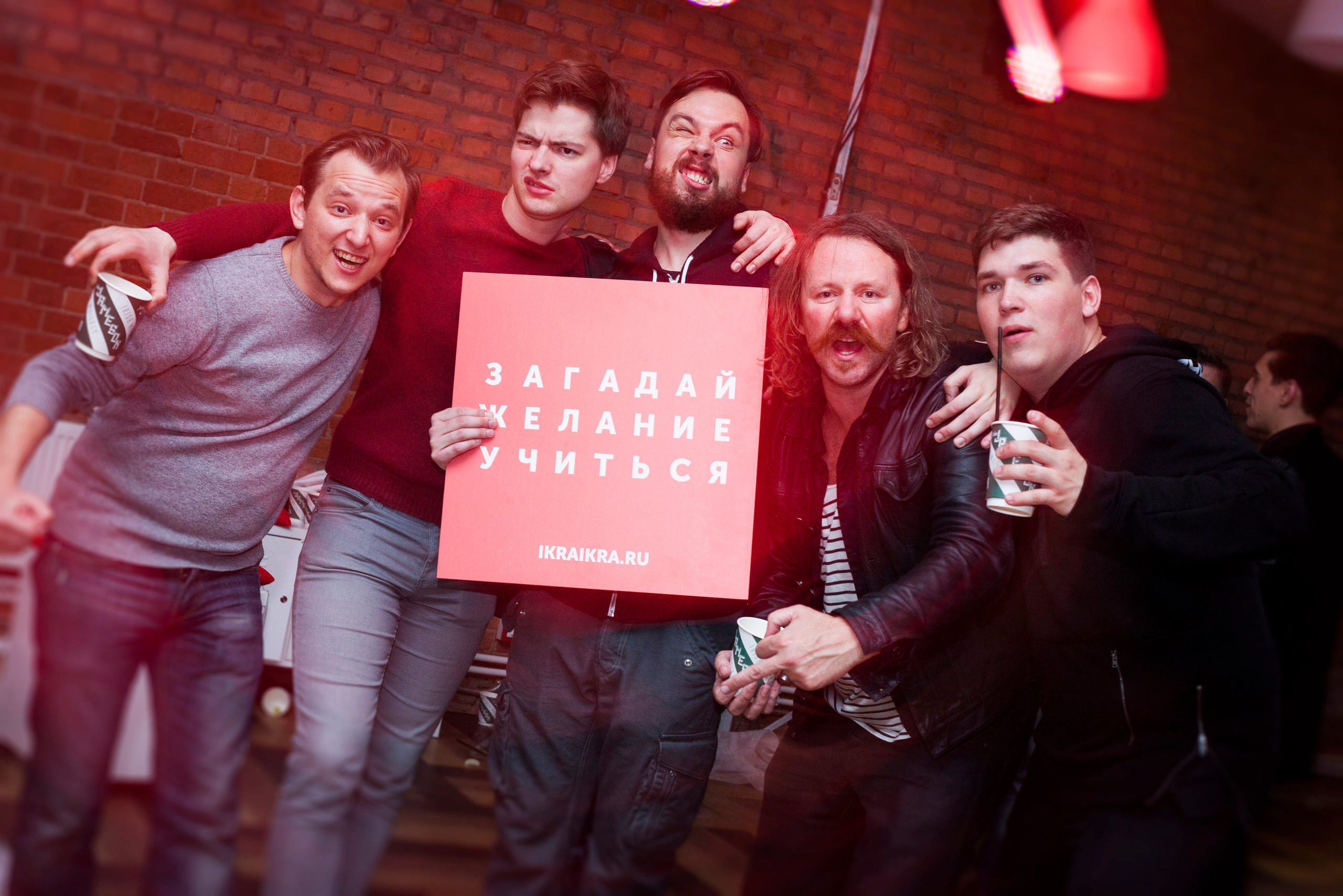 OFFF Russia. Stanislav Baryshev — People. Emotions. Atmosphere