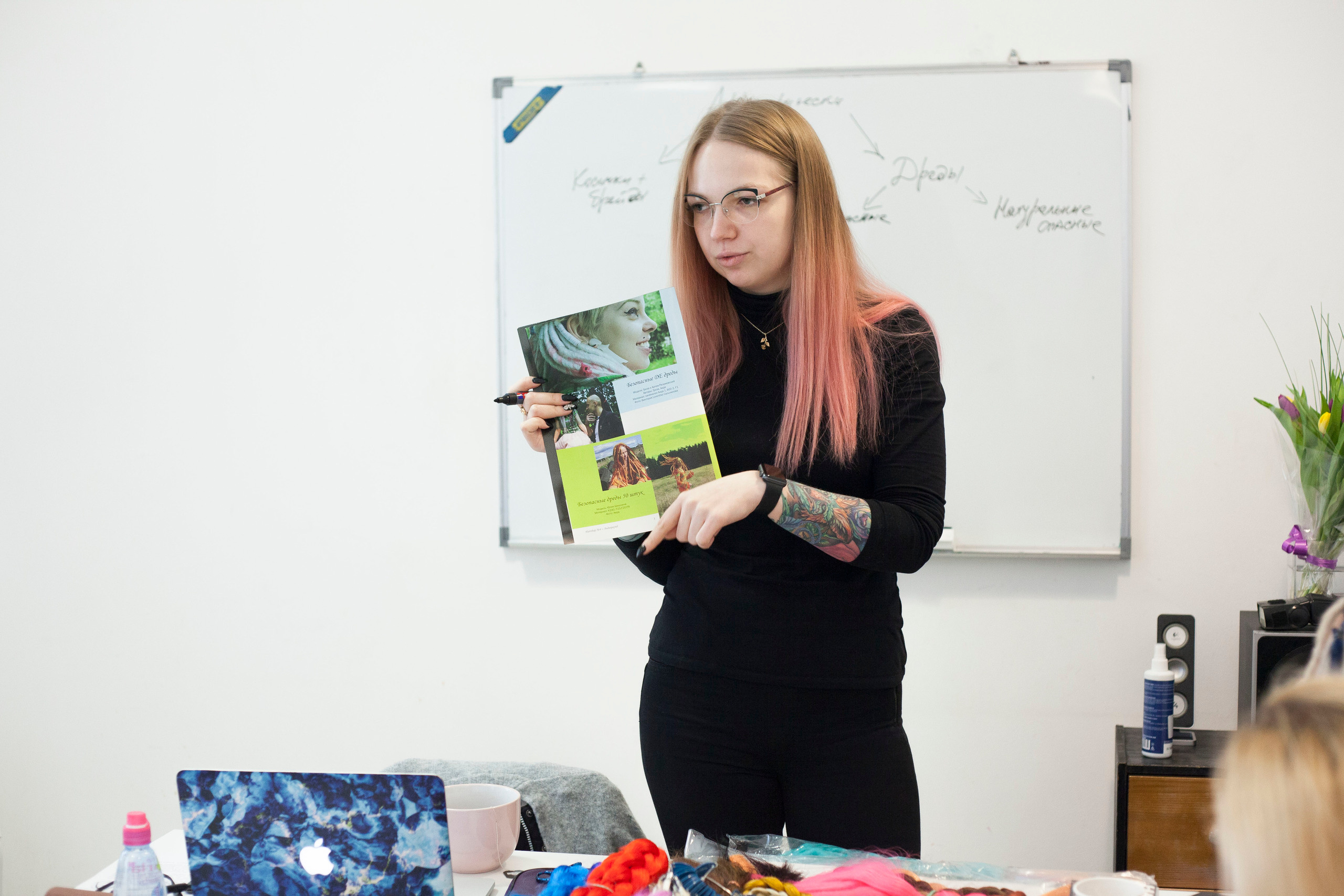 Практический МК. Stanislav Baryshev — People. Emotions. Atmosphere