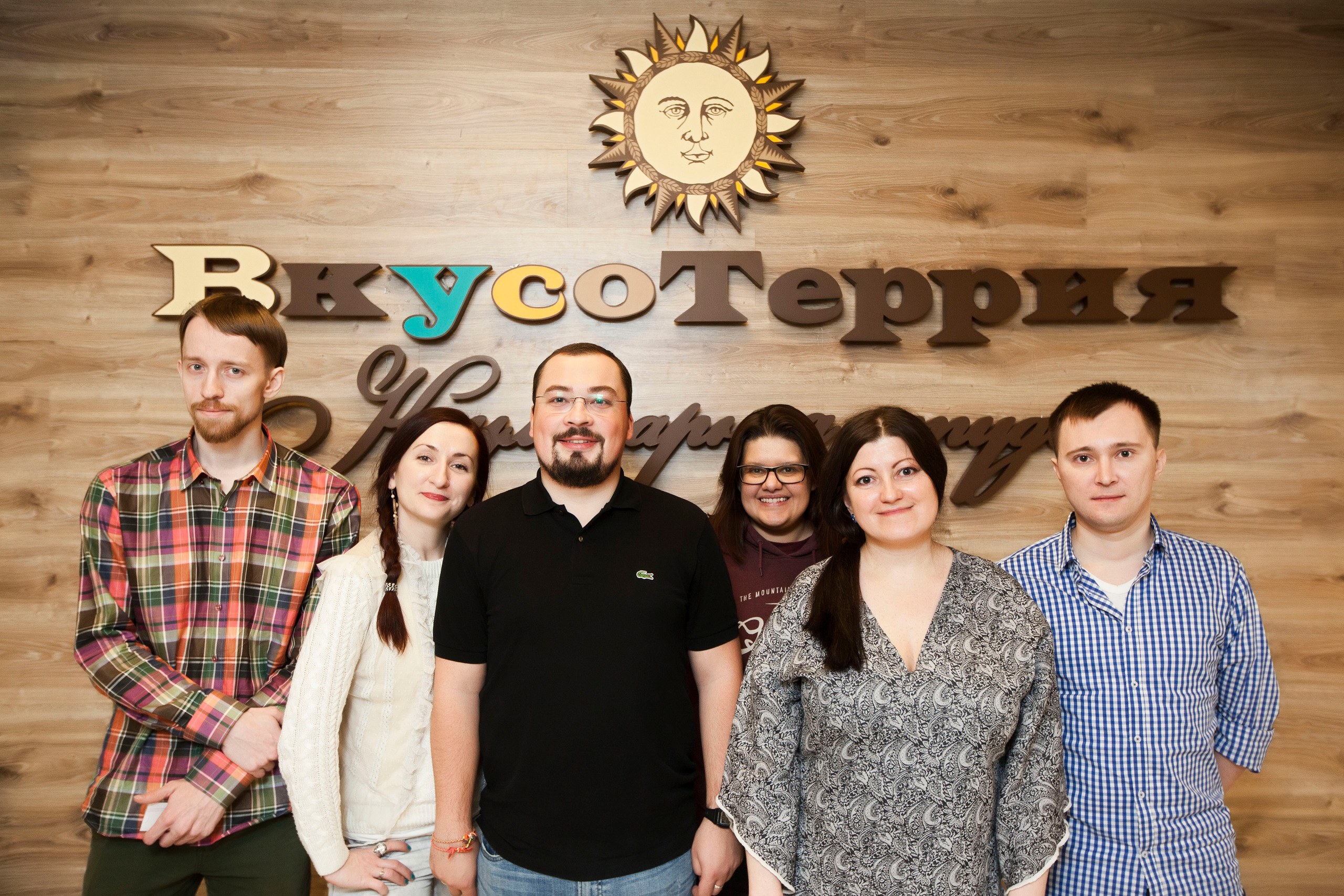 Кулинарный МК. Stanislav Baryshev — People. Emotions. Atmosphere