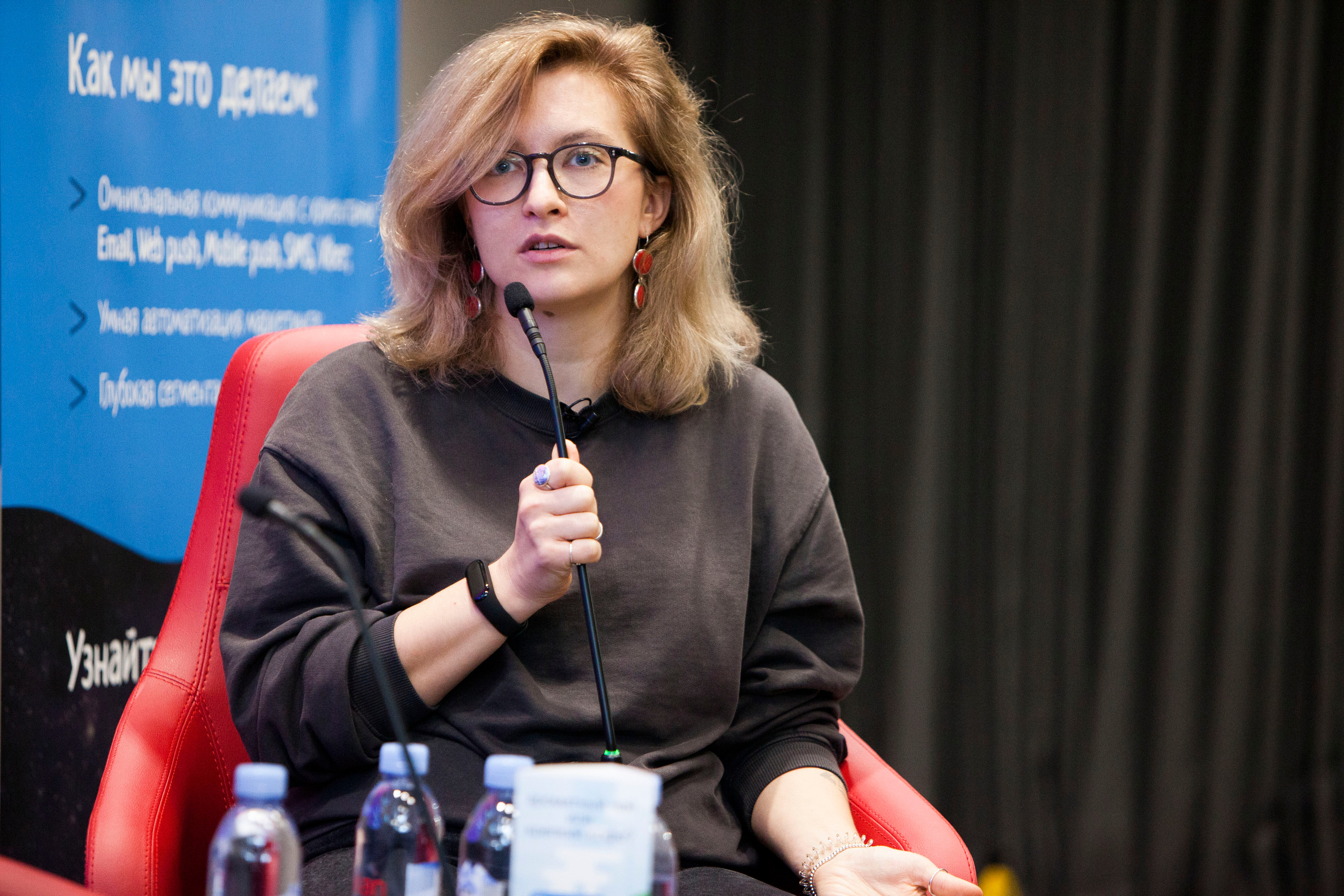 Email Public Talk #3. Stanislav Baryshev — People. Emotions. Atmosphere