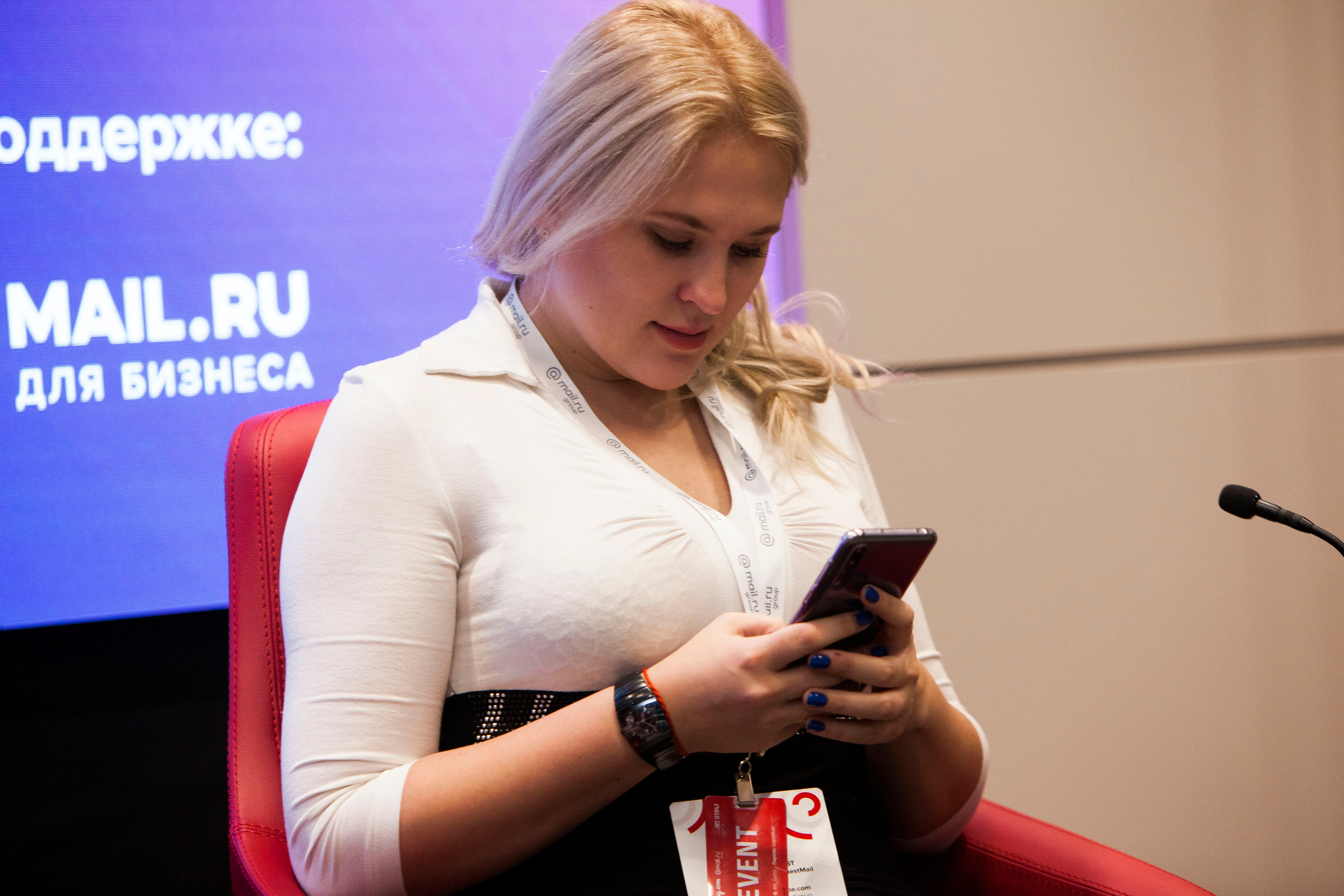 Email Public Talk #3. Stanislav Baryshev — People. Emotions. Atmosphere