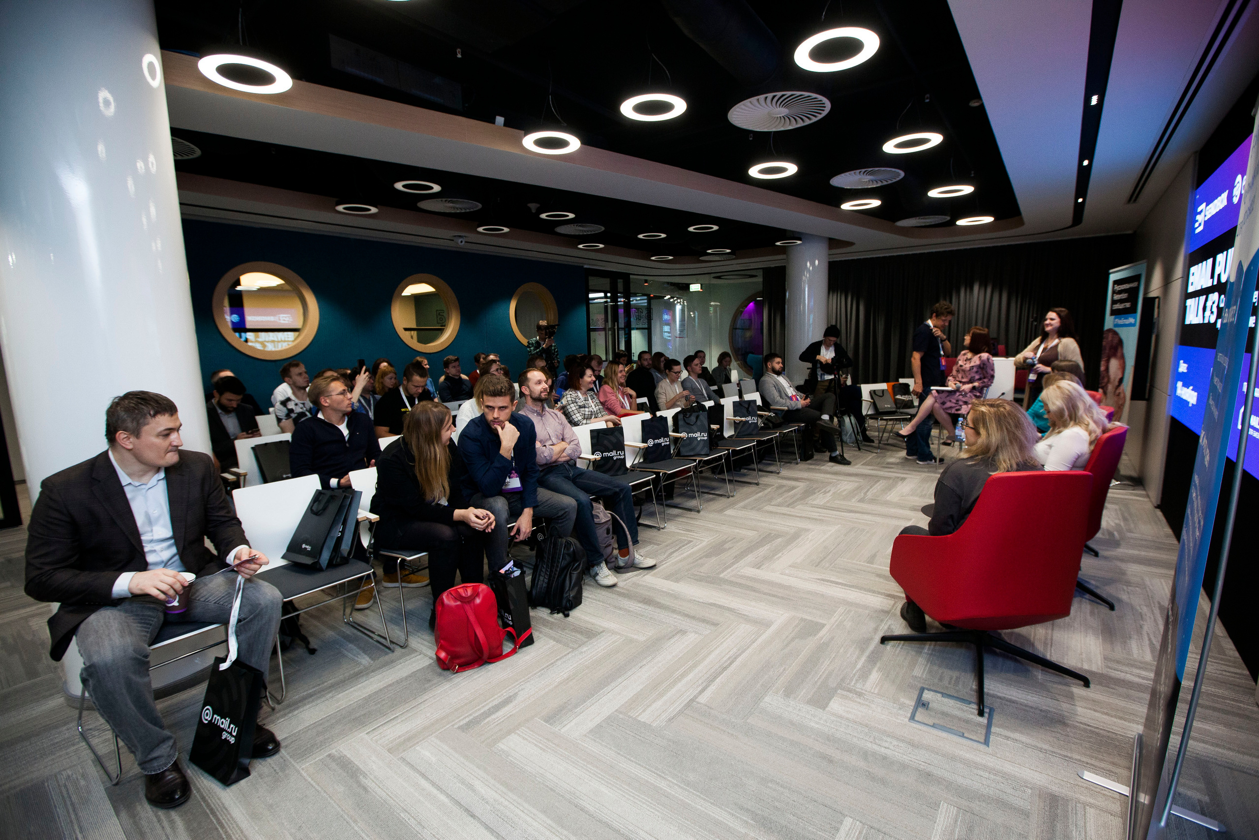 Email Public Talk #3. Stanislav Baryshev — People. Emotions. Atmosphere