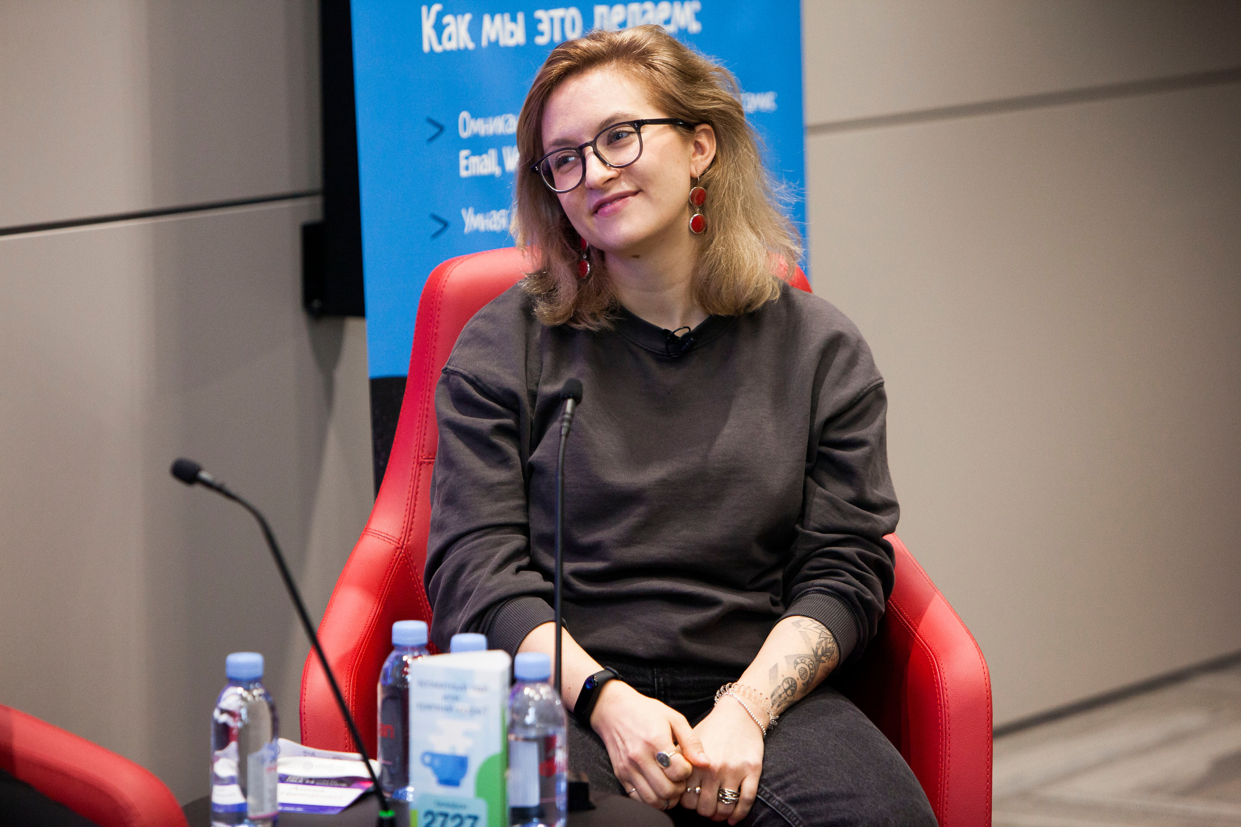 Email Public Talk #3. Stanislav Baryshev — People. Emotions. Atmosphere