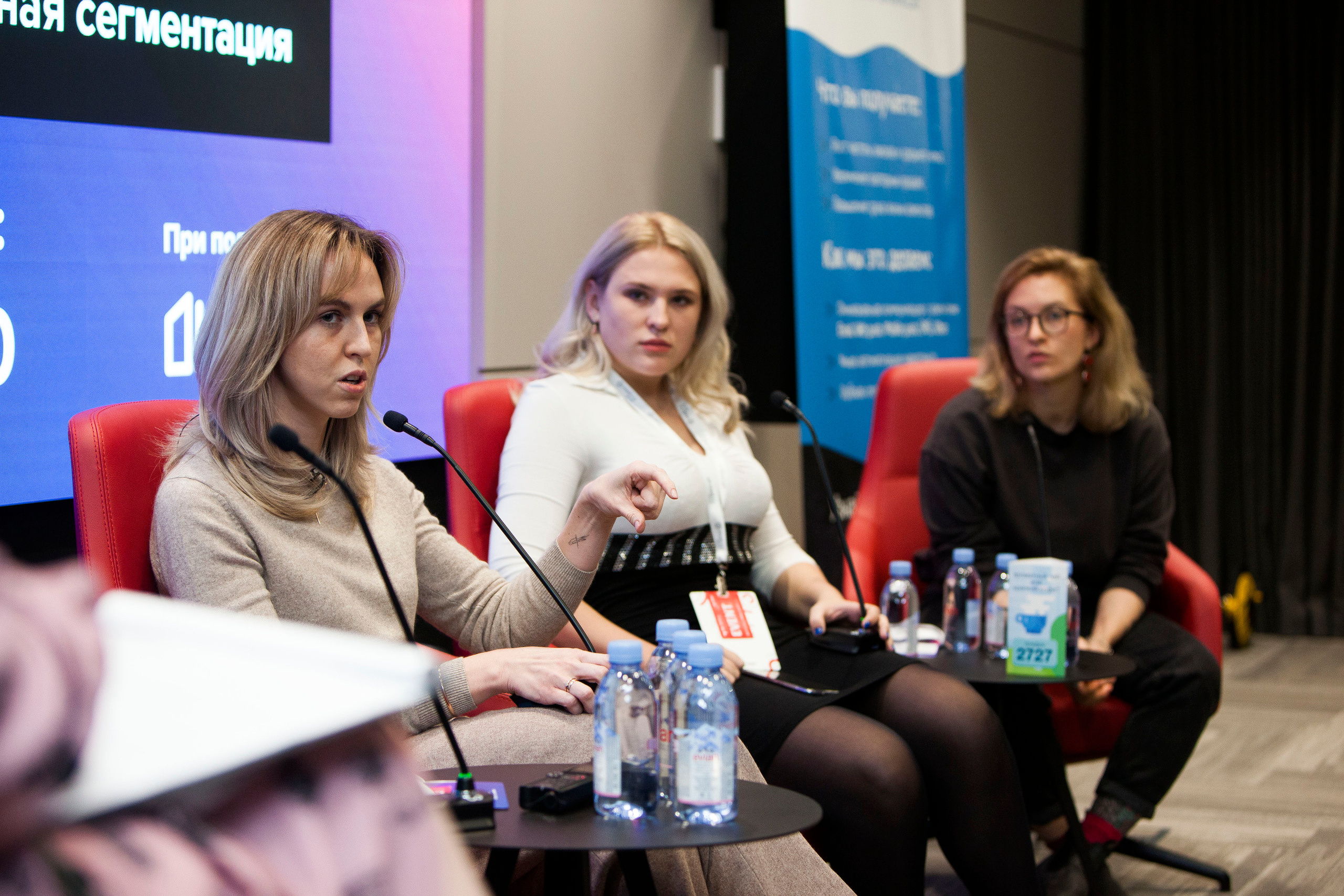 Email Public Talk #3. Stanislav Baryshev — People. Emotions. Atmosphere